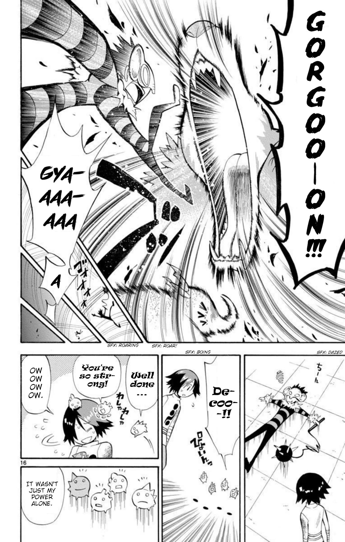 Artist Acro Chapter 57 page 22 - Chapter 57: Deco, bites