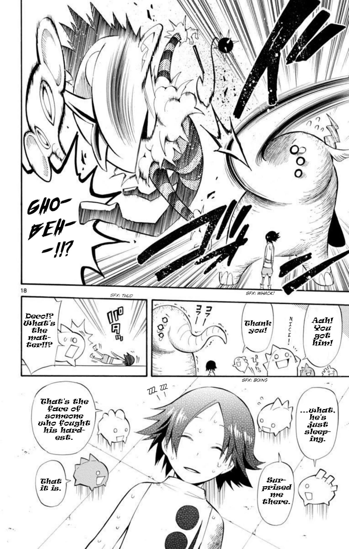 Artist Acro Chapter 57 page 24 - Chapter 57: Deco, bites