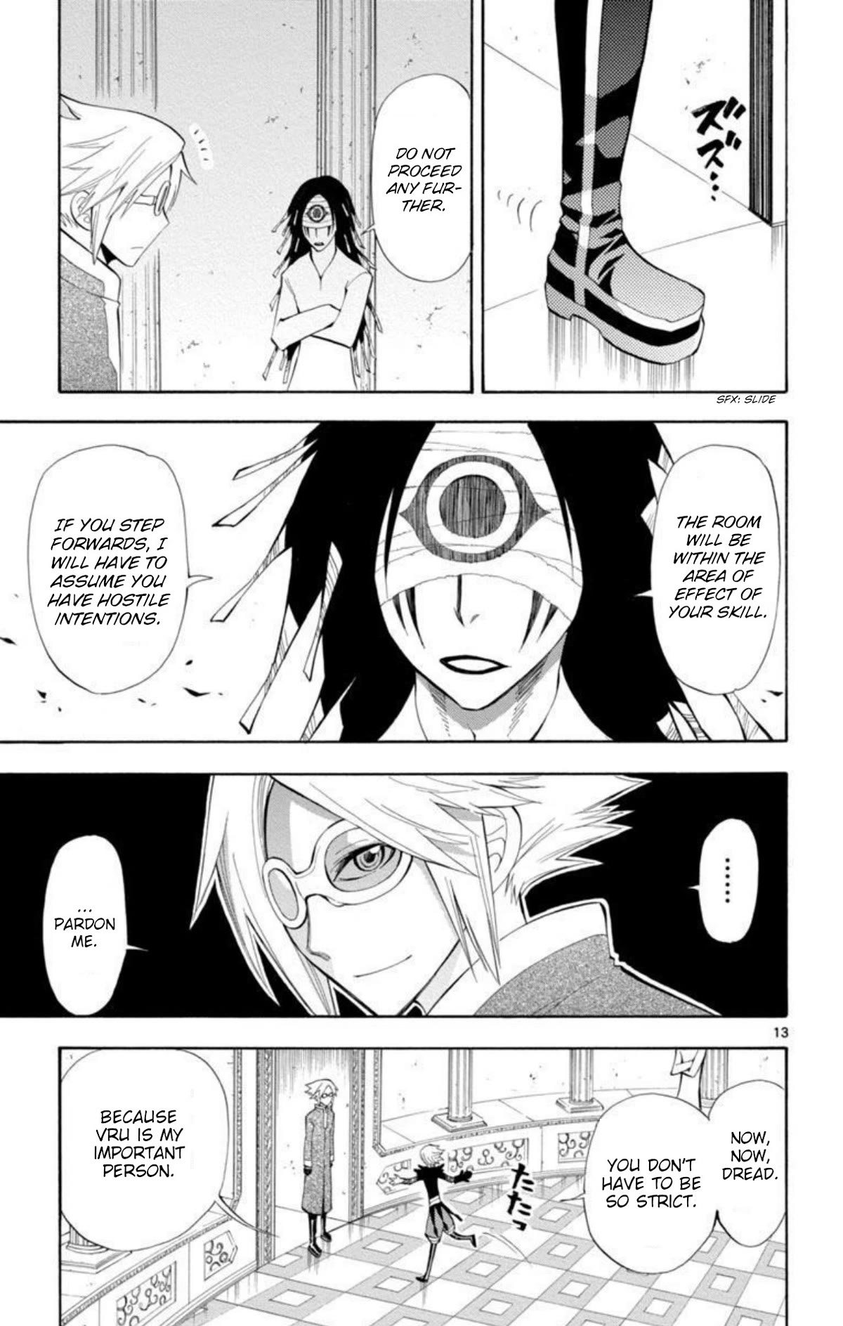 Artist Acro Chapter 58 page 14 - Chapter 58: Acro, joins hands
