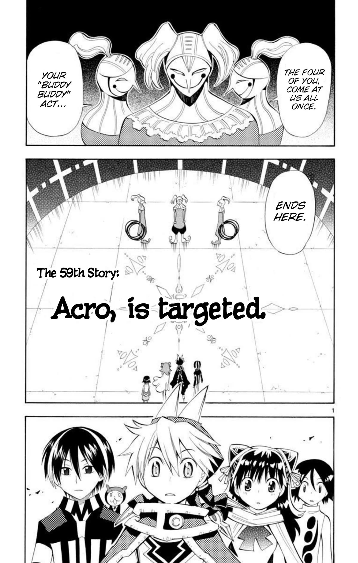 Artist Acro Chapter 59 page 1 - Chapter 59: Acro, is targeted