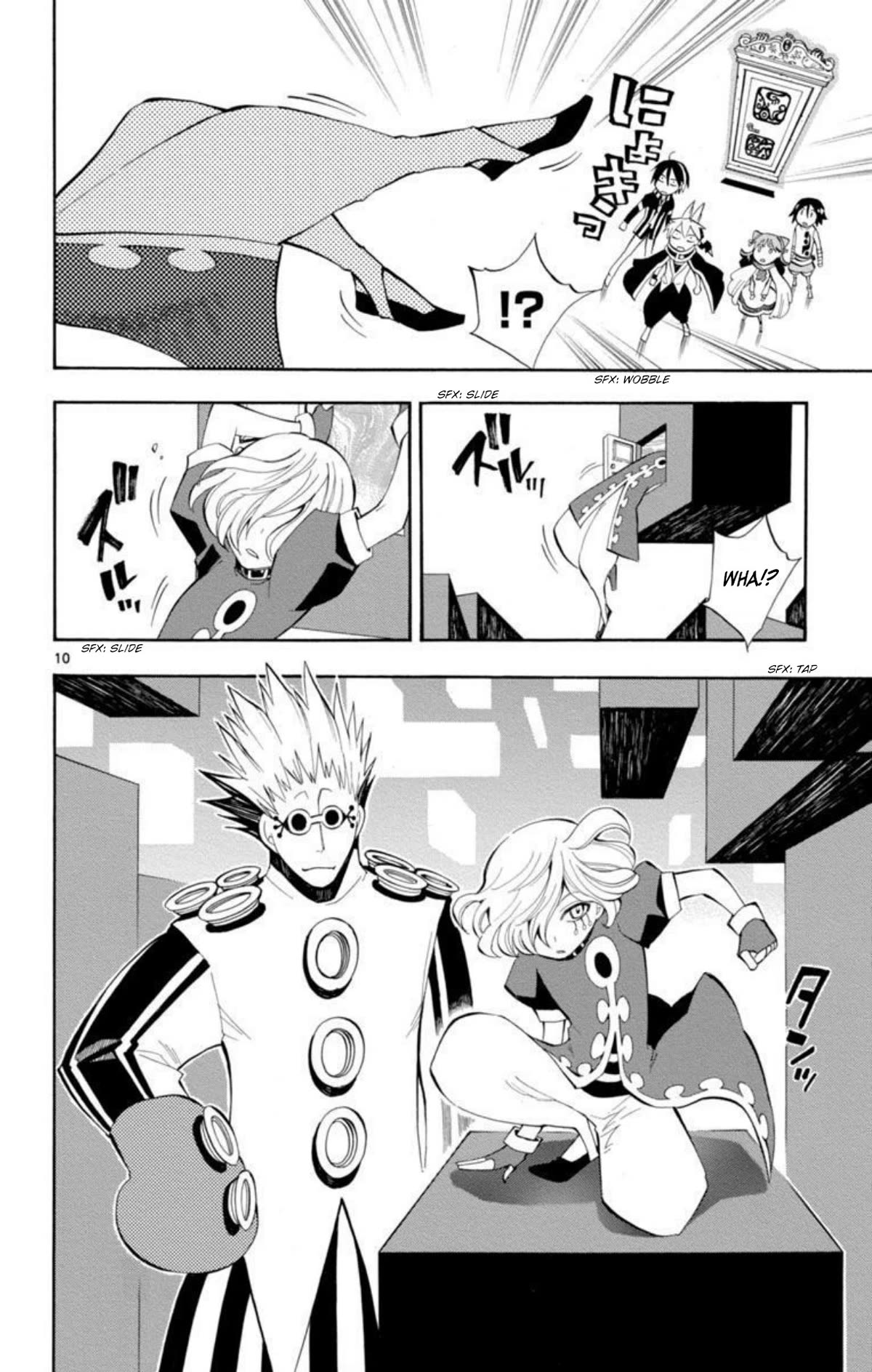 Artist Acro Chapter 59 page 10 - Chapter 59: Acro, is targeted