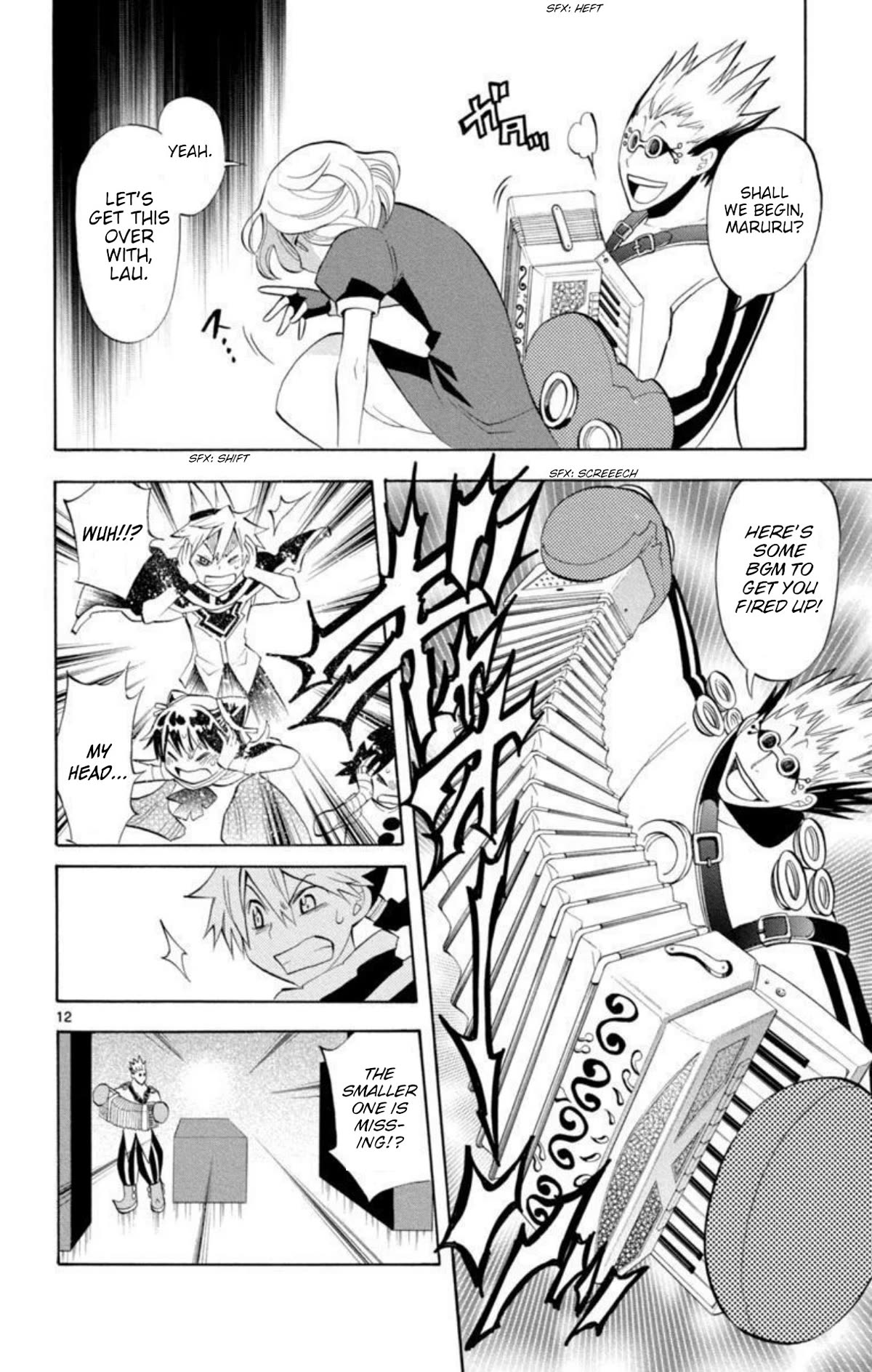 Artist Acro Chapter 59 page 12 - Chapter 59: Acro, is targeted