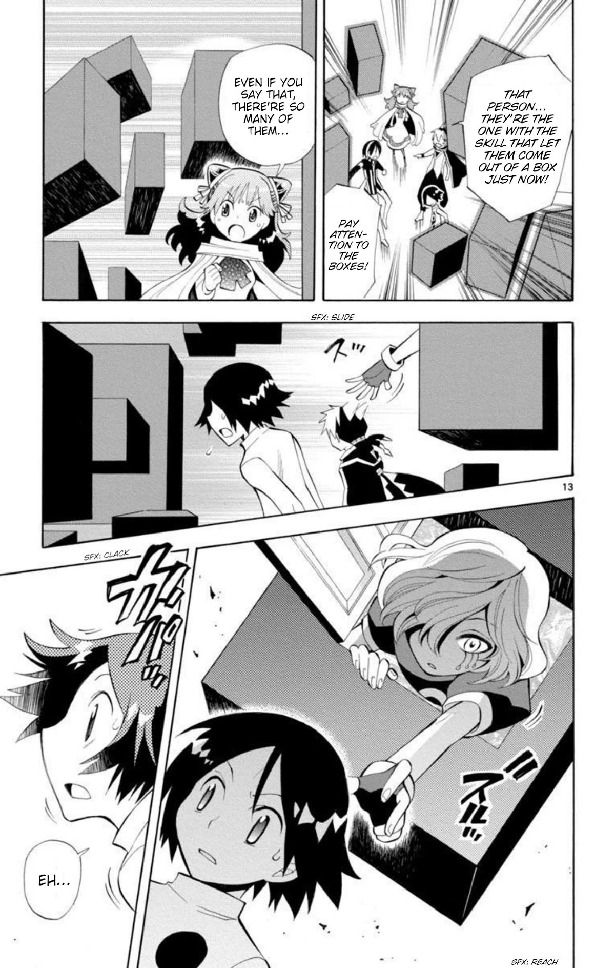 Artist Acro Chapter 59 page 13 - Chapter 59: Acro, is targeted