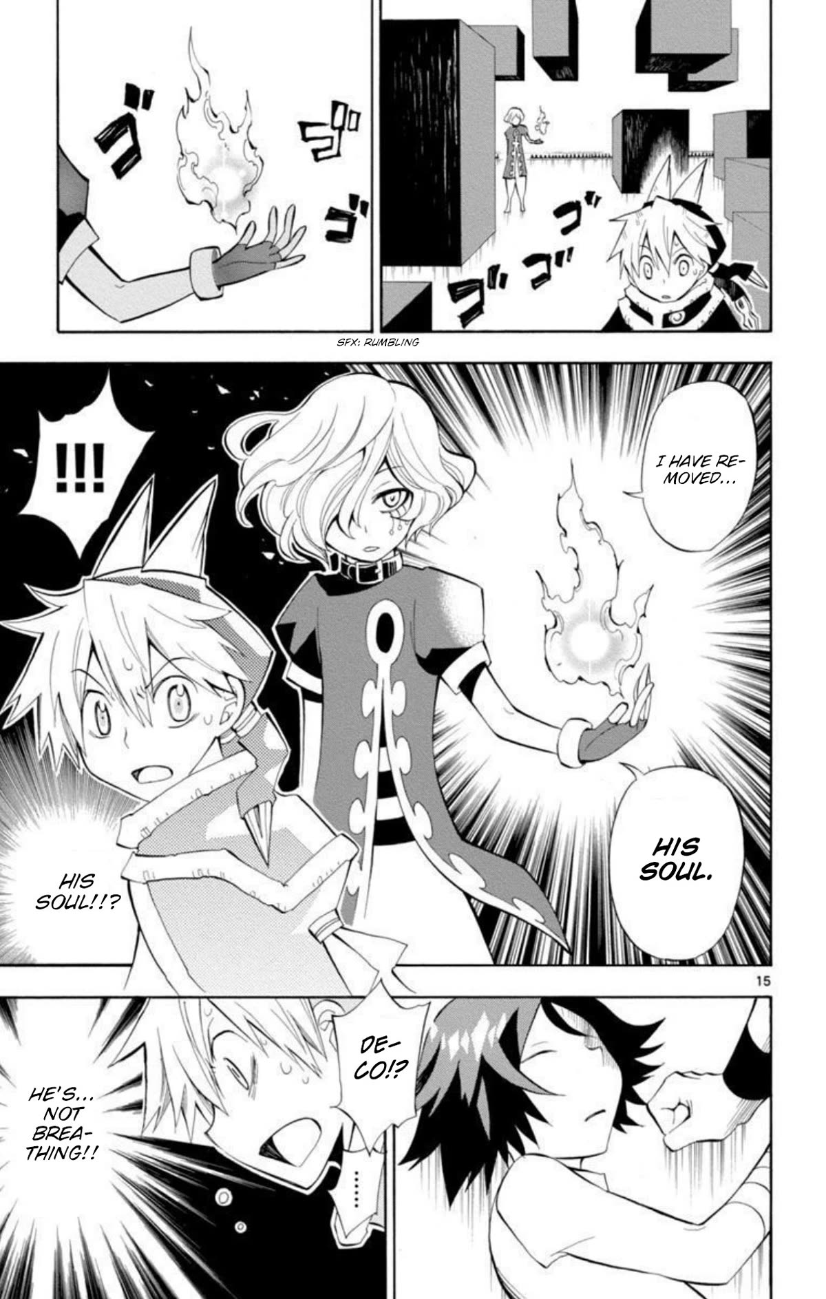 Artist Acro Chapter 59 page 15 - Chapter 59: Acro, is targeted