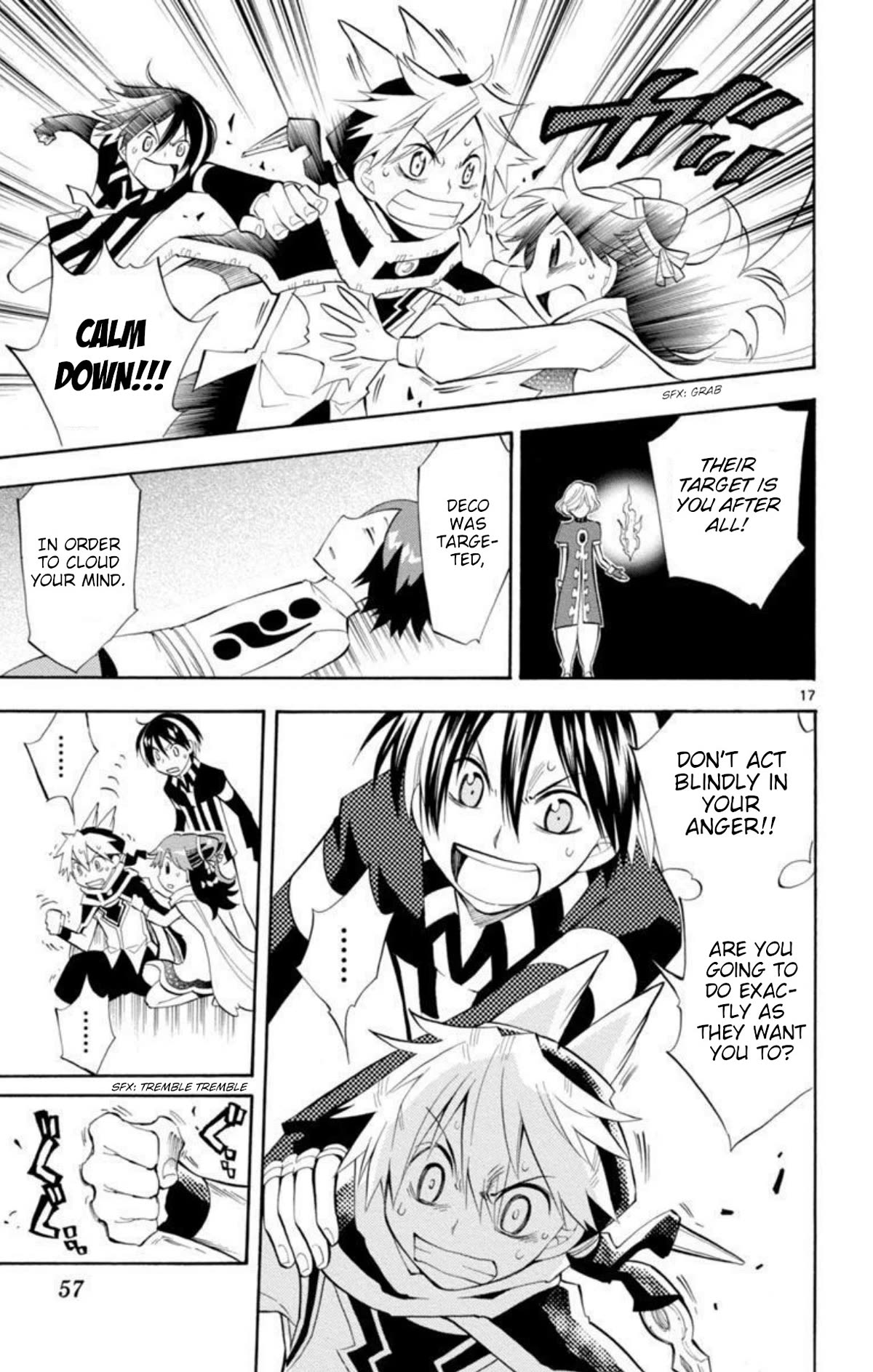 Artist Acro Chapter 59 page 17 - Chapter 59: Acro, is targeted