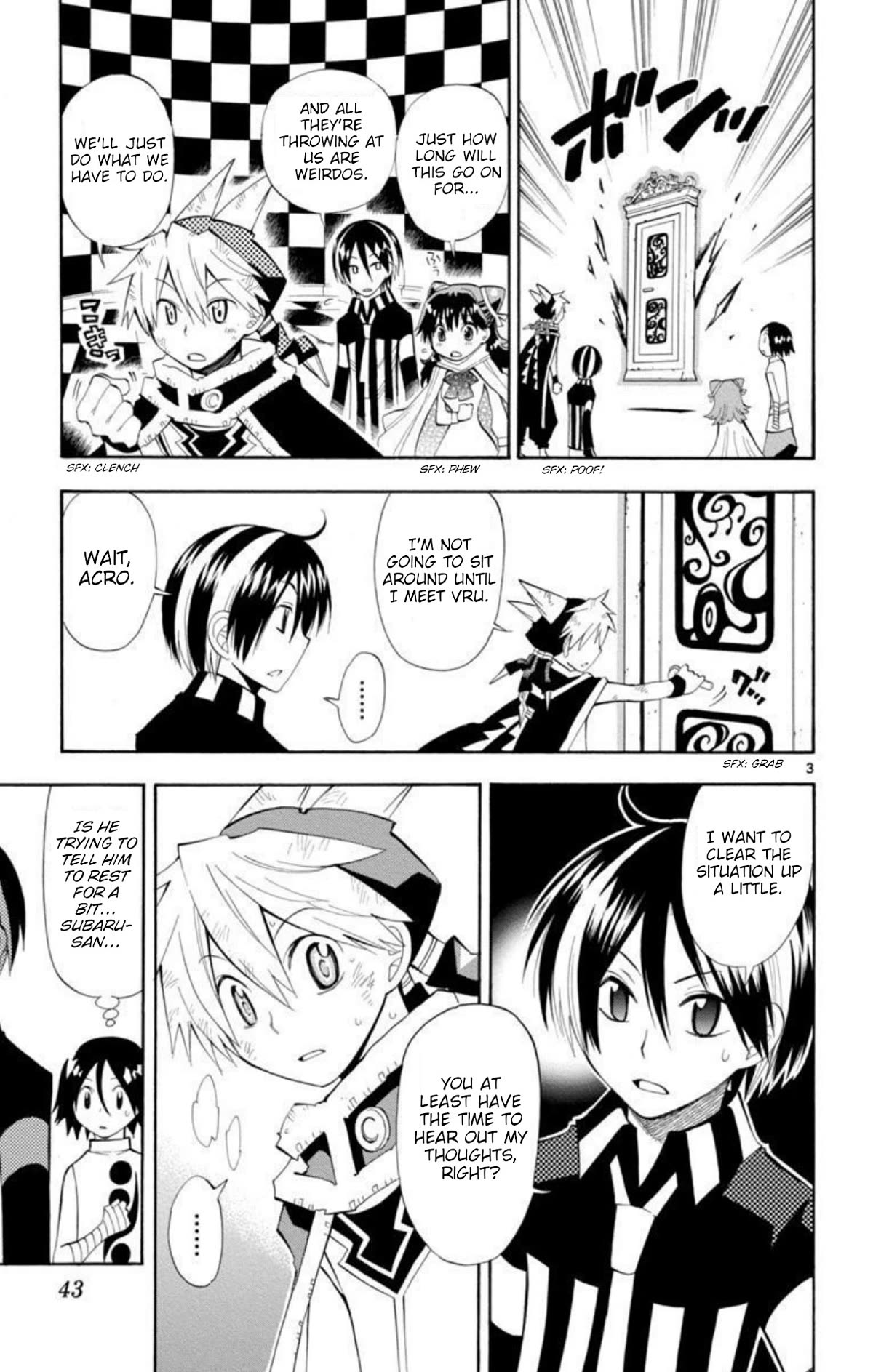 Artist Acro Chapter 59 page 4 - Chapter 59: Acro, is targeted