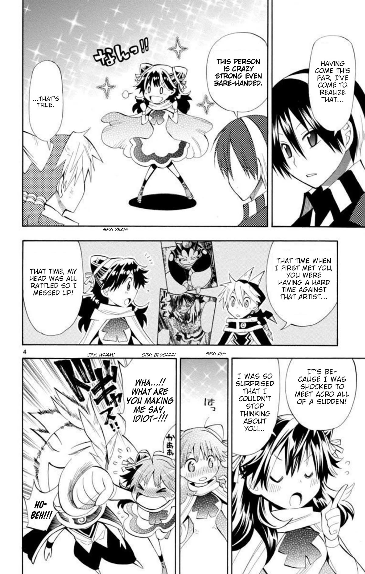 Artist Acro Chapter 59 page 5 - Chapter 59: Acro, is targeted