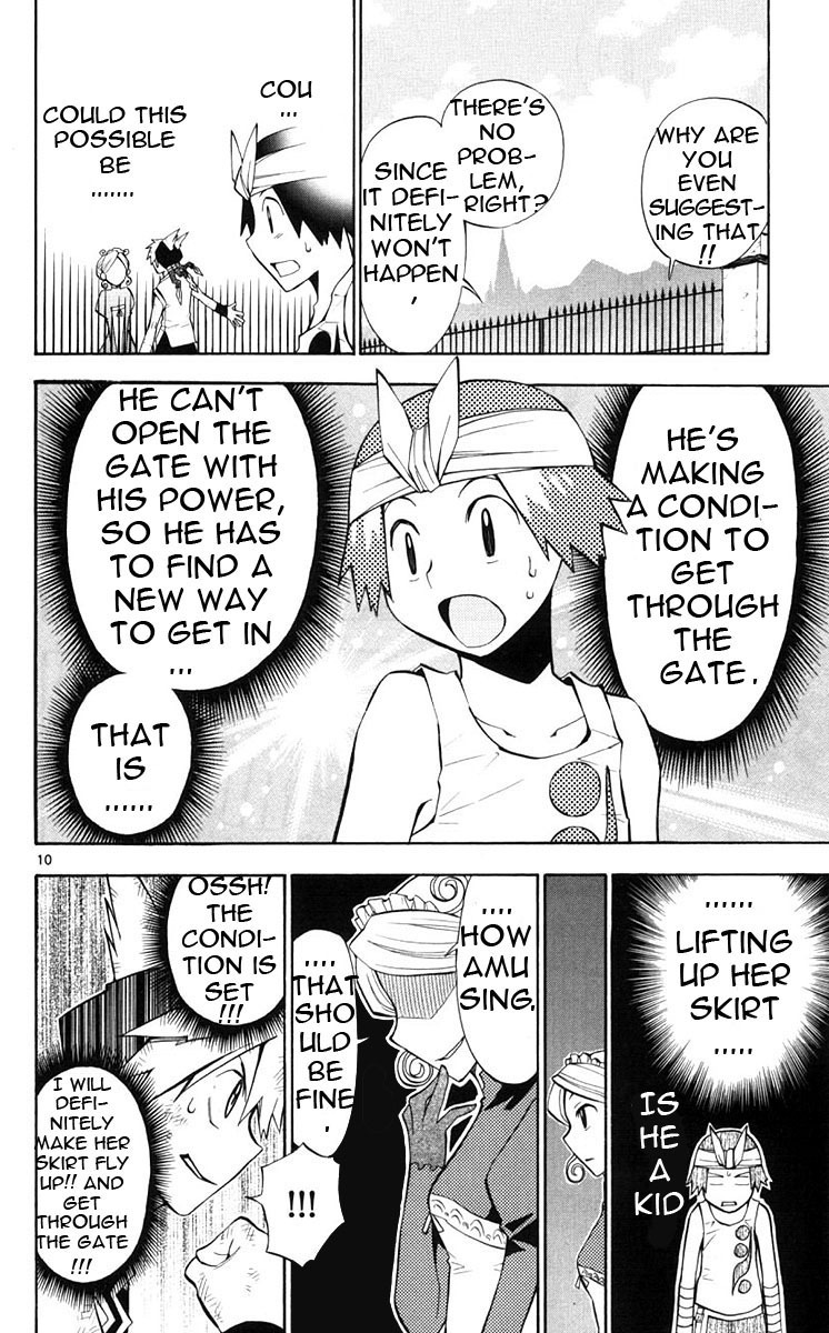 Artist Acro Chapter 6 page 11 - Chapter 6