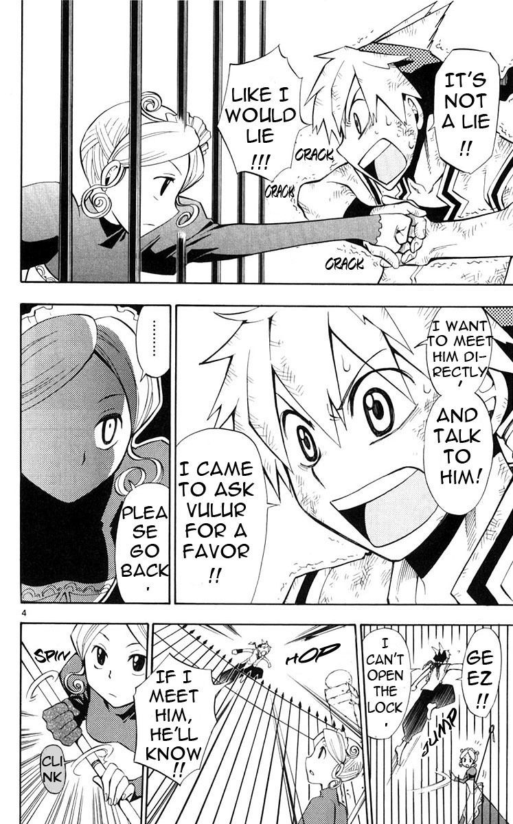 Artist Acro Chapter 6 page 5 - Chapter 6