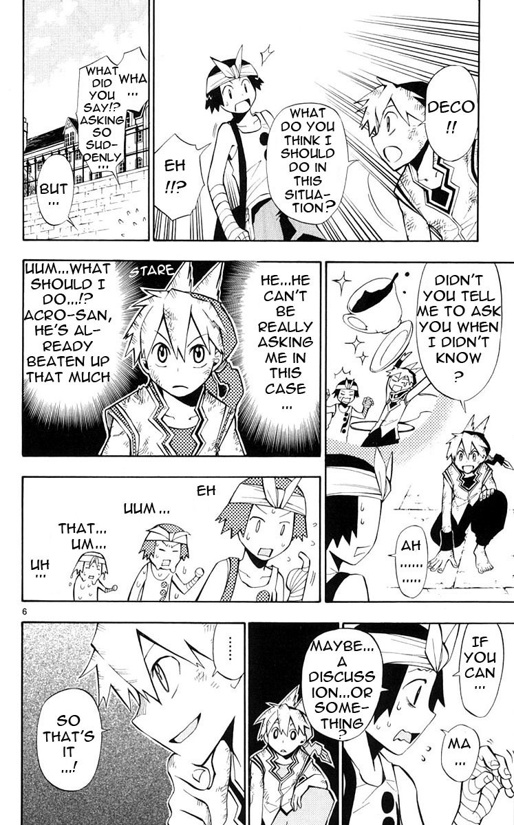 Artist Acro Chapter 6 page 7 - Chapter 6