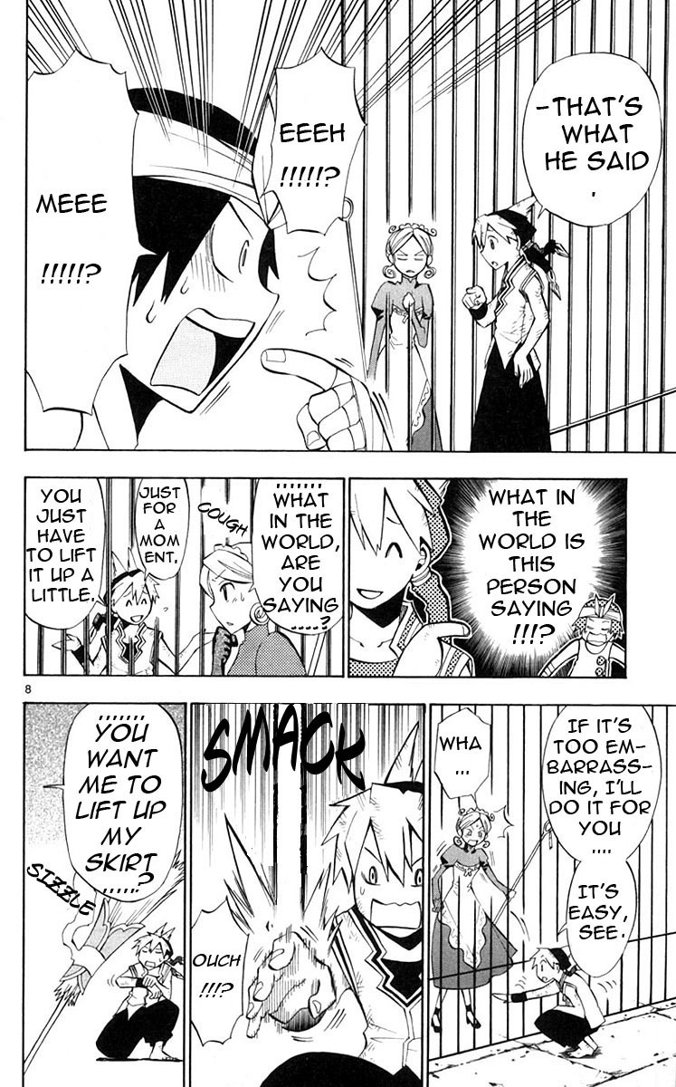 Artist Acro Chapter 6 page 9 - Chapter 6