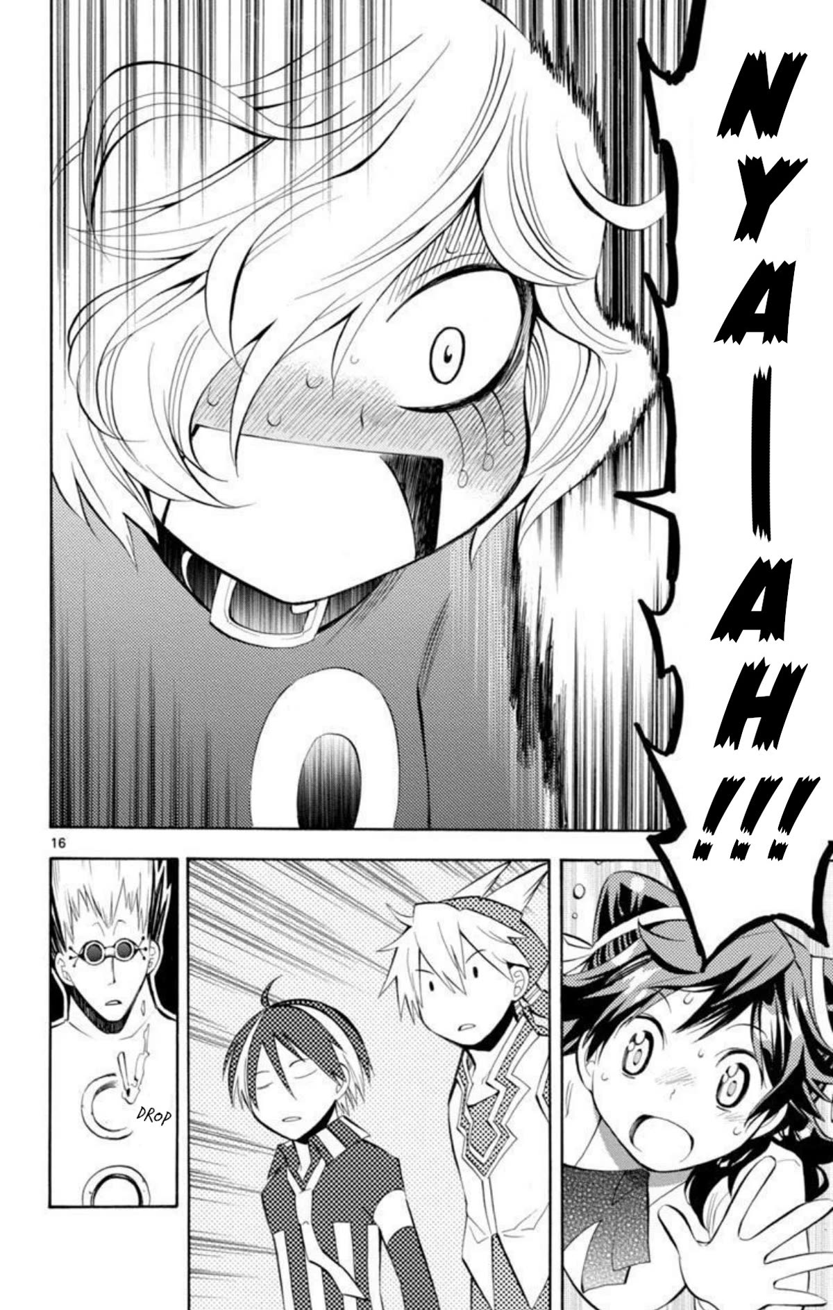 Artist Acro Chapter 60 page 17 - Chapter 60: Nene, plays her secret move