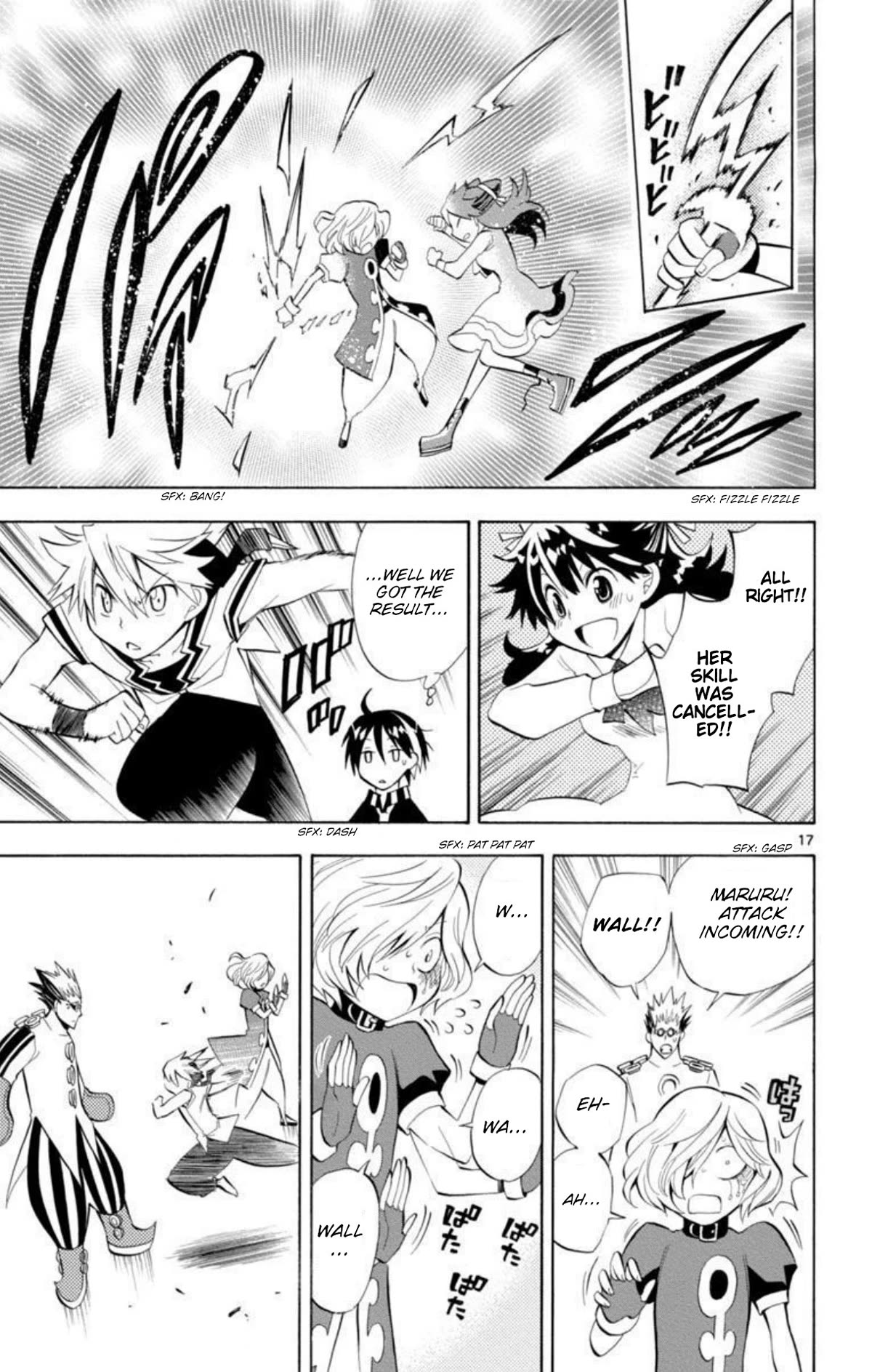 Artist Acro Chapter 60 page 18 - Chapter 60: Nene, plays her secret move