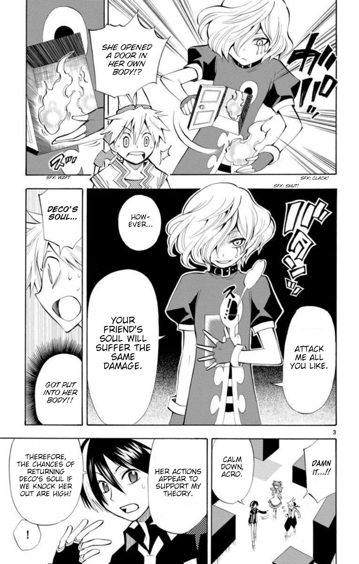 Artist Acro Chapter 60 page 4 - Chapter 60: Nene, plays her secret move