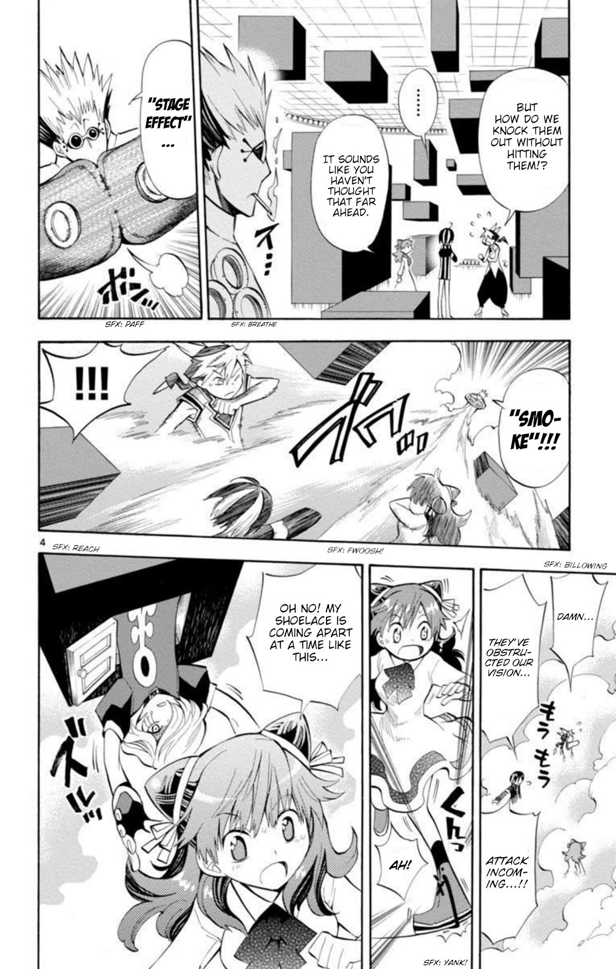 Artist Acro Chapter 60 page 5 - Chapter 60: Nene, plays her secret move