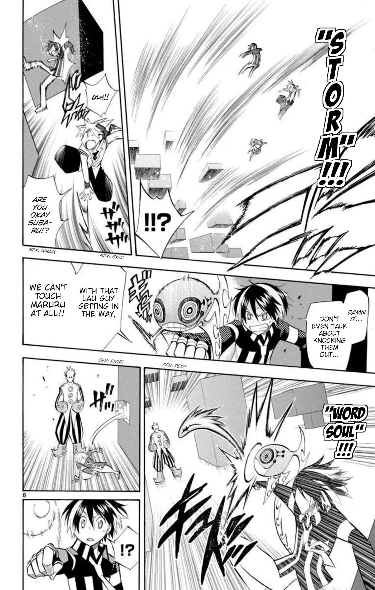 Artist Acro Chapter 60 page 7 - Chapter 60: Nene, plays her secret move