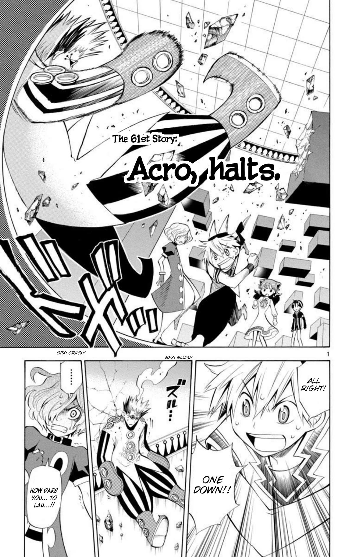 Artist Acro Chapter 61 page 1 - Chapter 61: Acro, halts