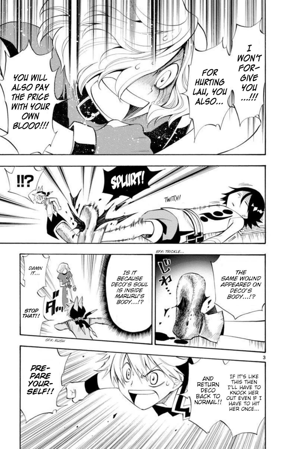 Artist Acro Chapter 61 page 4 - Chapter 61: Acro, halts
