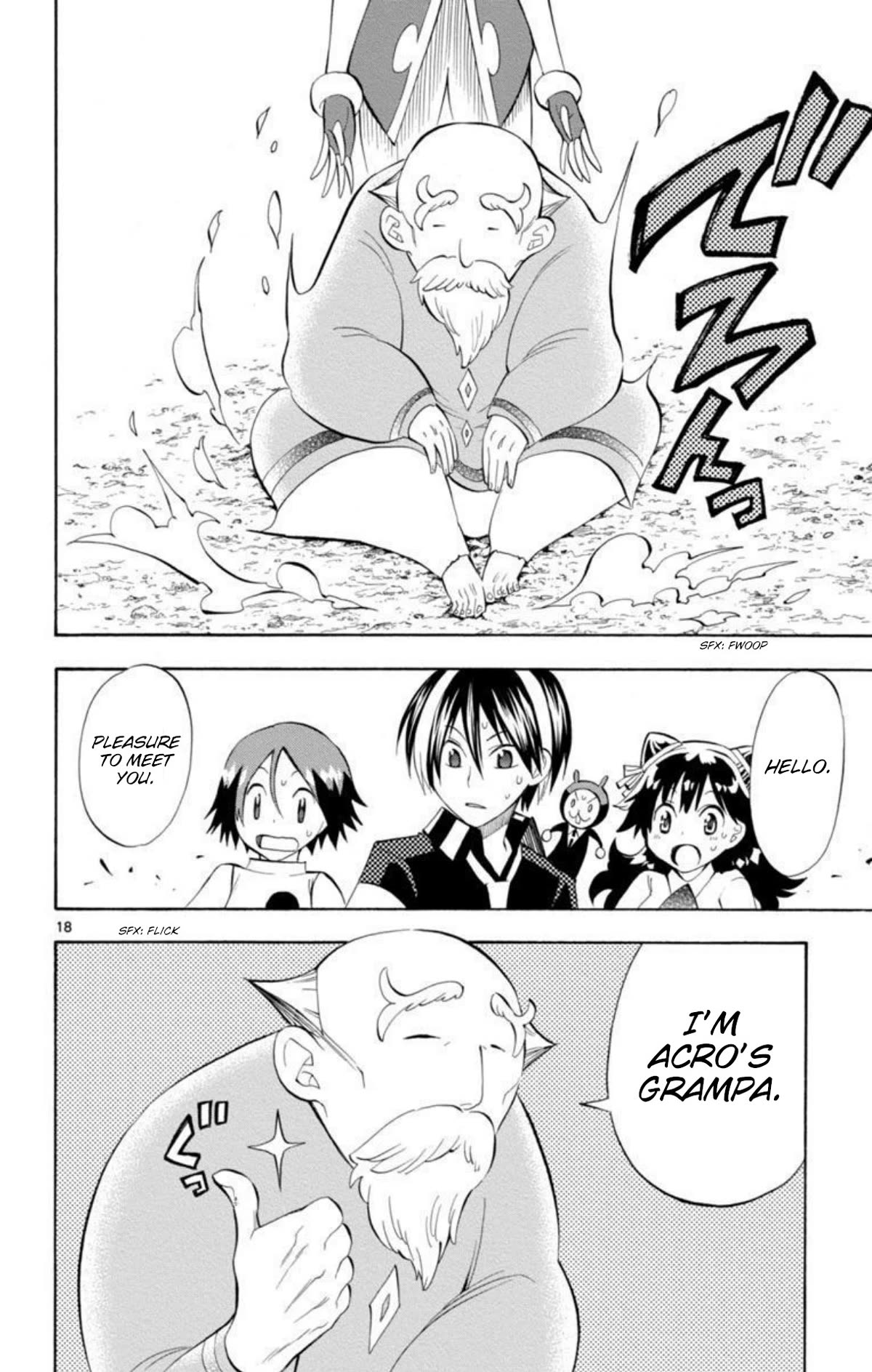 Artist Acro Chapter 62 page 19 - Chapter 62: Acro, steps forwards