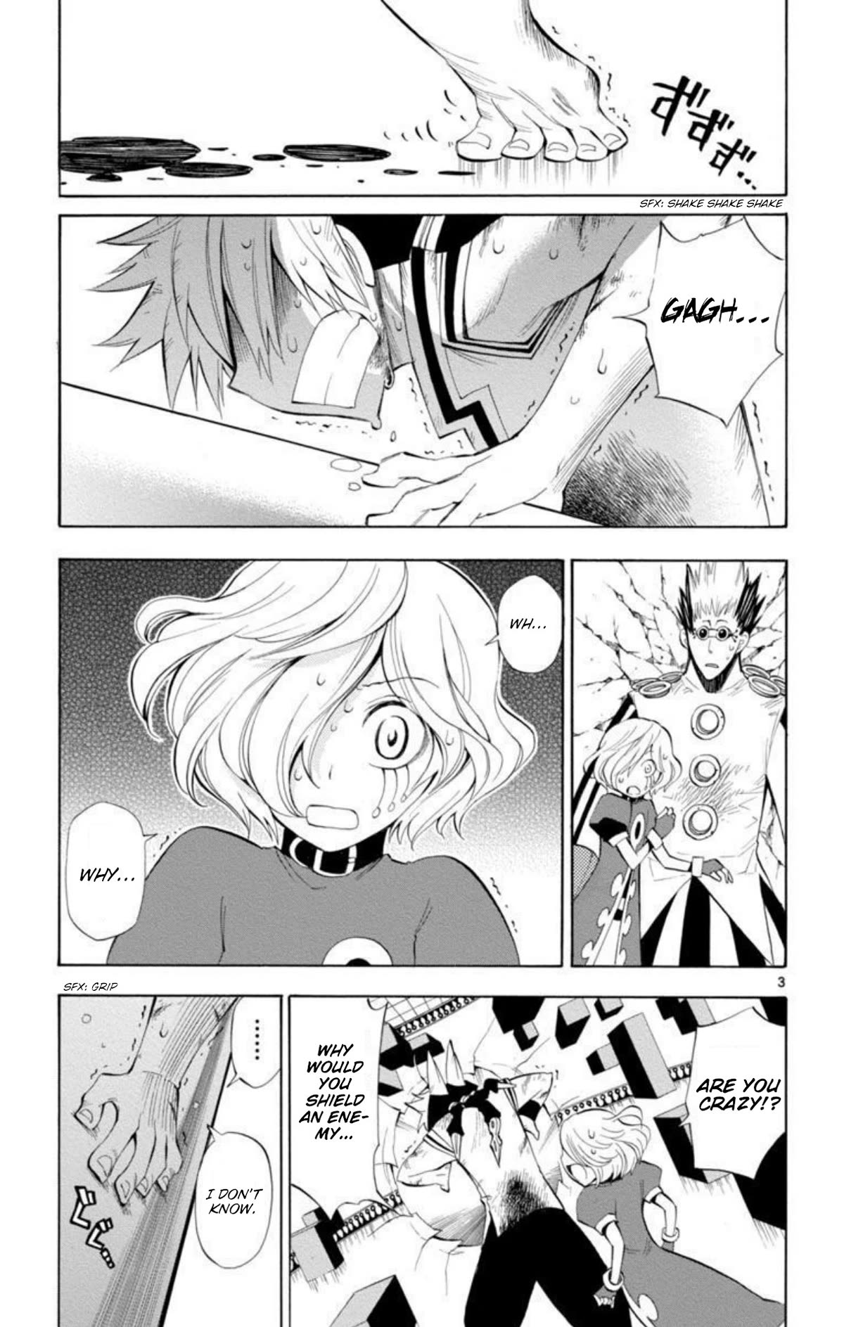Artist Acro Chapter 62 page 4 - Chapter 62: Acro, steps forwards
