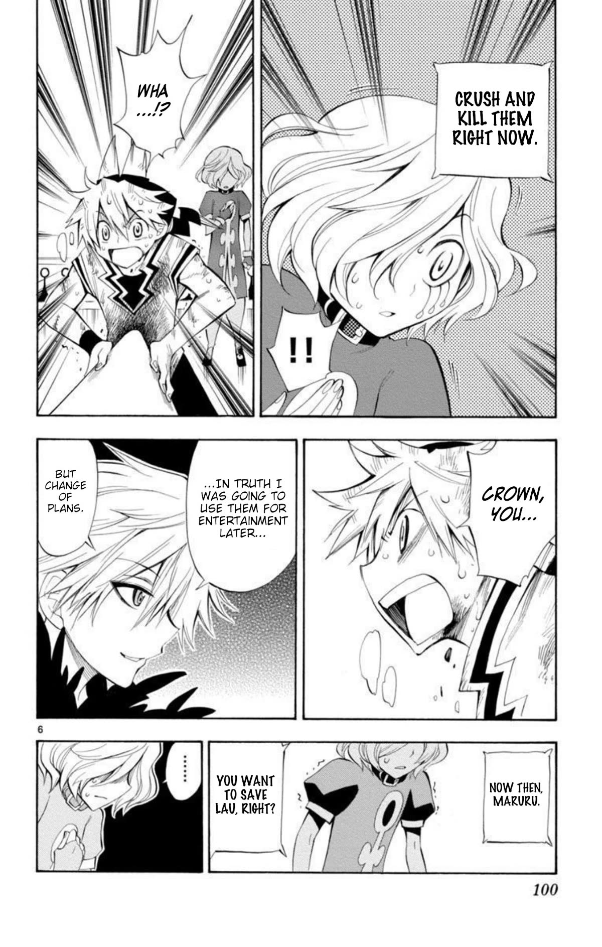Artist Acro Chapter 62 page 7 - Chapter 62: Acro, steps forwards