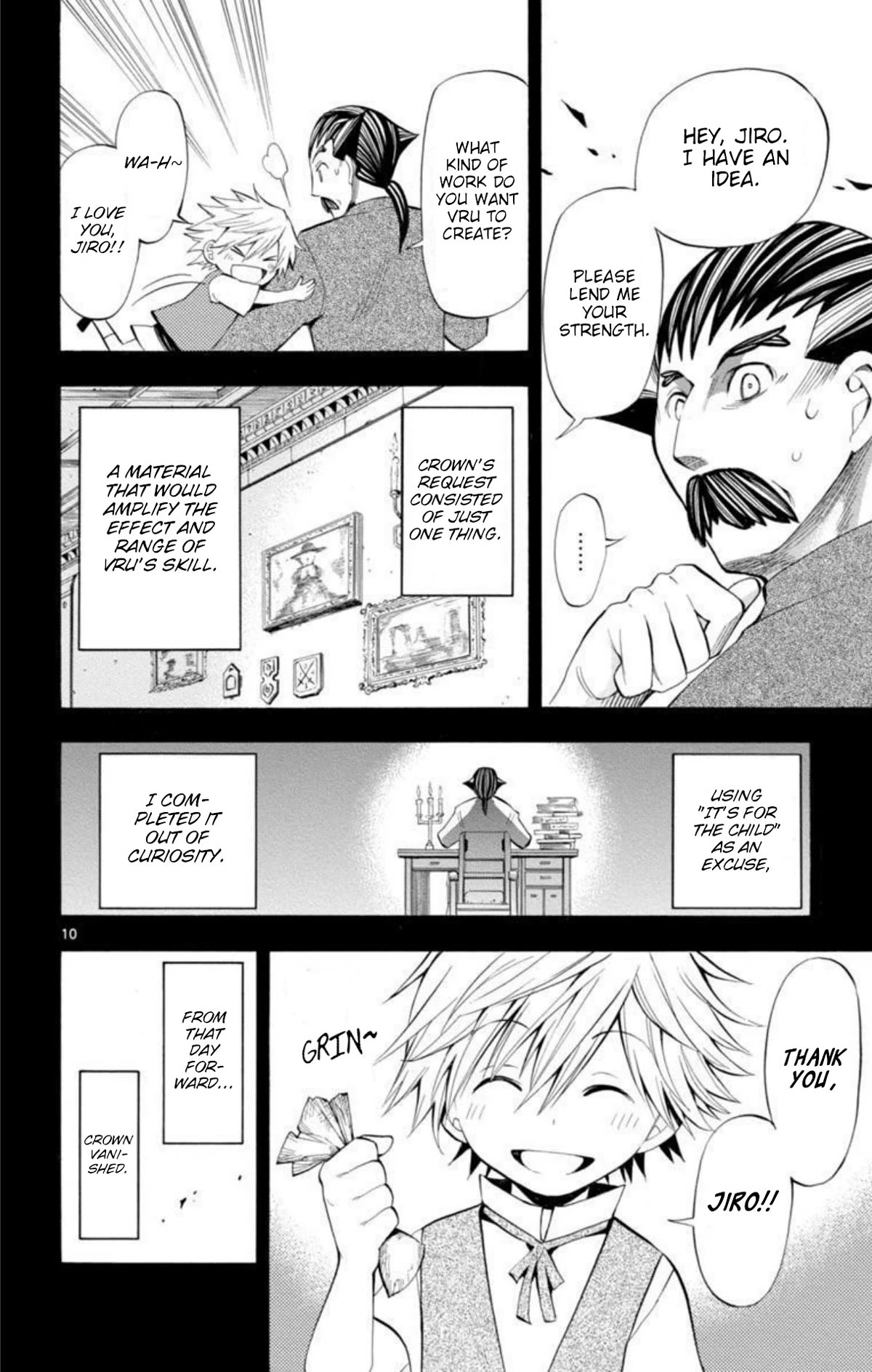 Artist Acro Chapter 63 page 11 - Chapter 63: Together, the diary is read