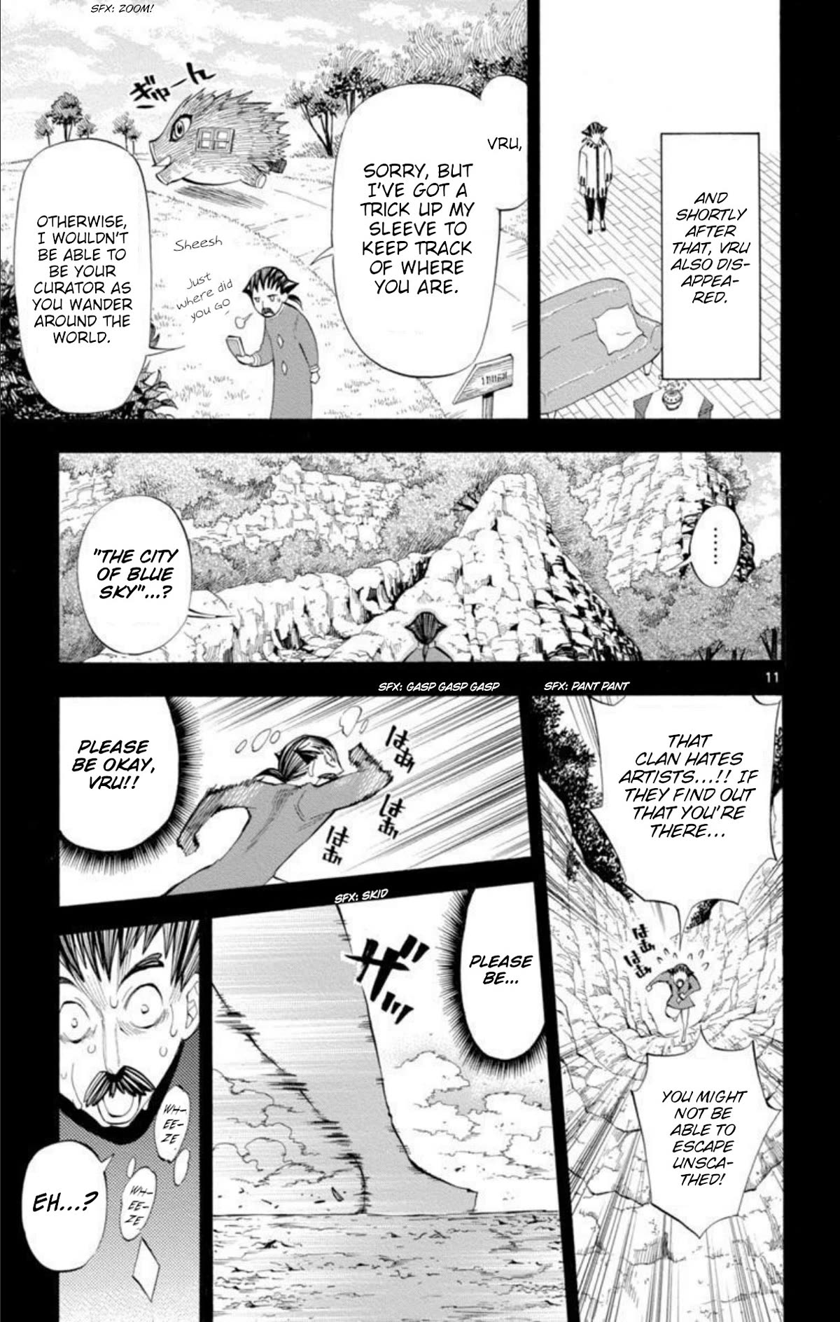 Artist Acro Chapter 63 page 12 - Chapter 63: Together, the diary is read
