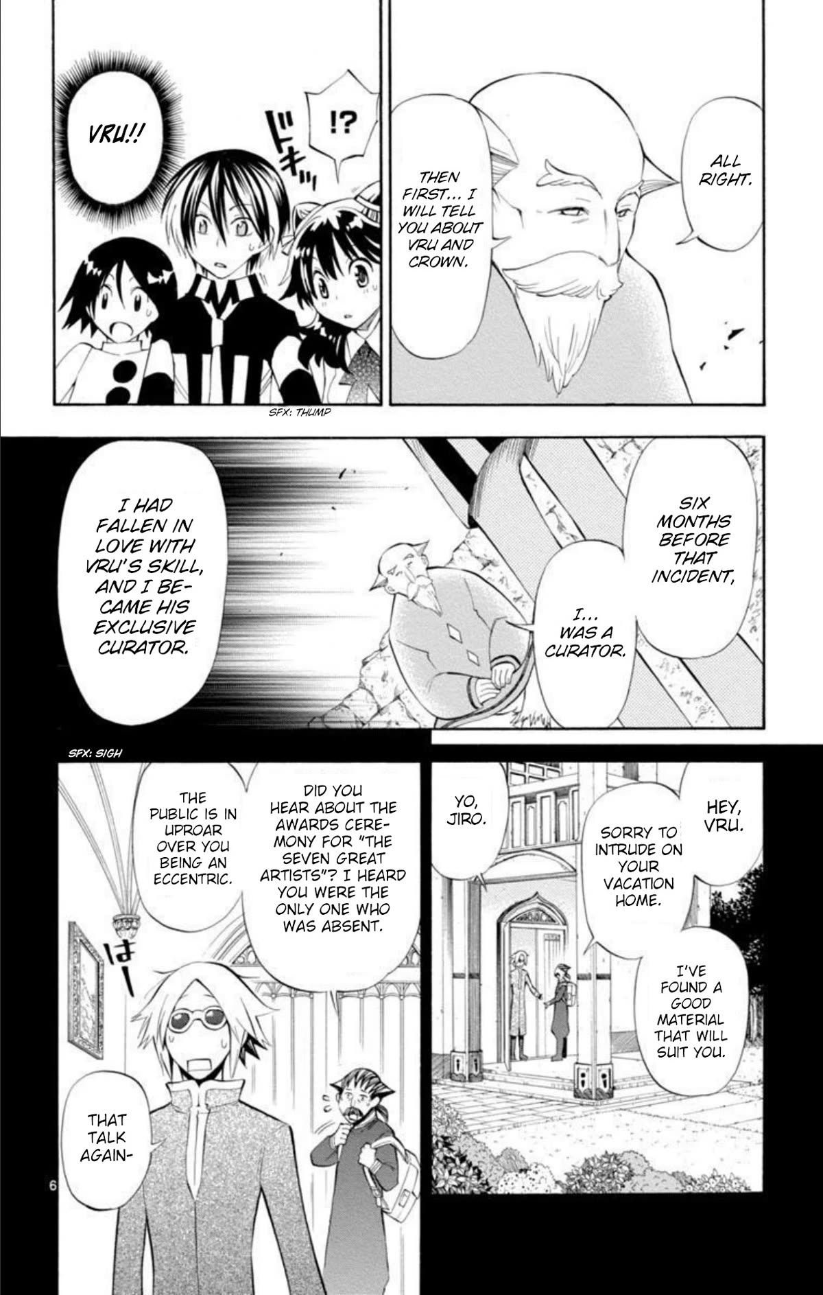 Artist Acro Chapter 63 page 7 - Chapter 63: Together, the diary is read