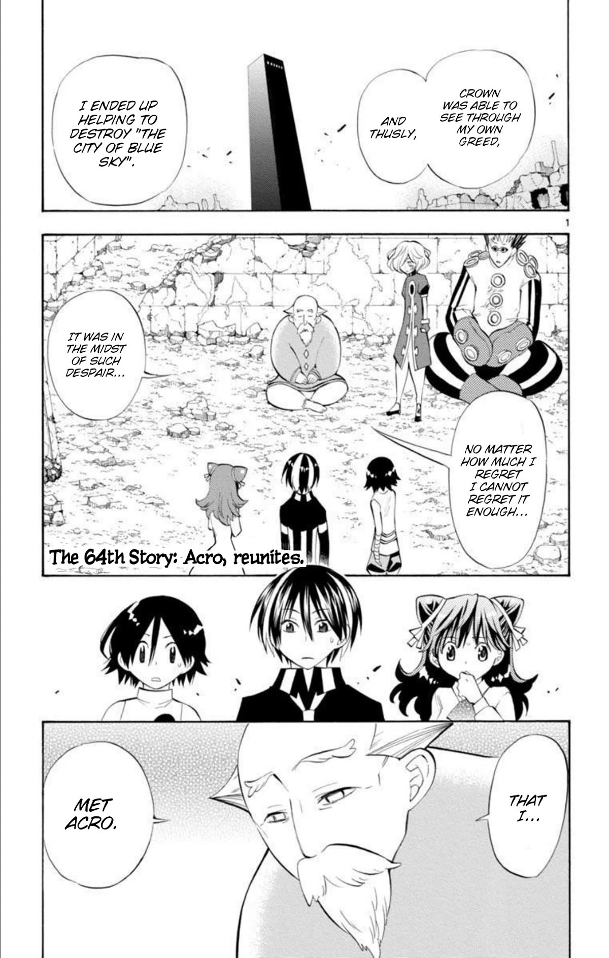 Artist Acro Chapter 64 page 1 - Chapter 64: Acro, reunites
