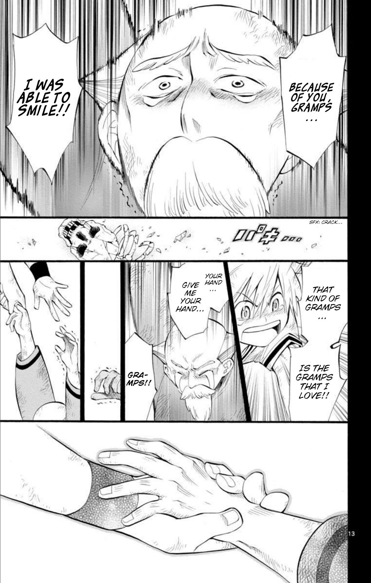 Artist Acro Chapter 64 page 14 - Chapter 64: Acro, reunites