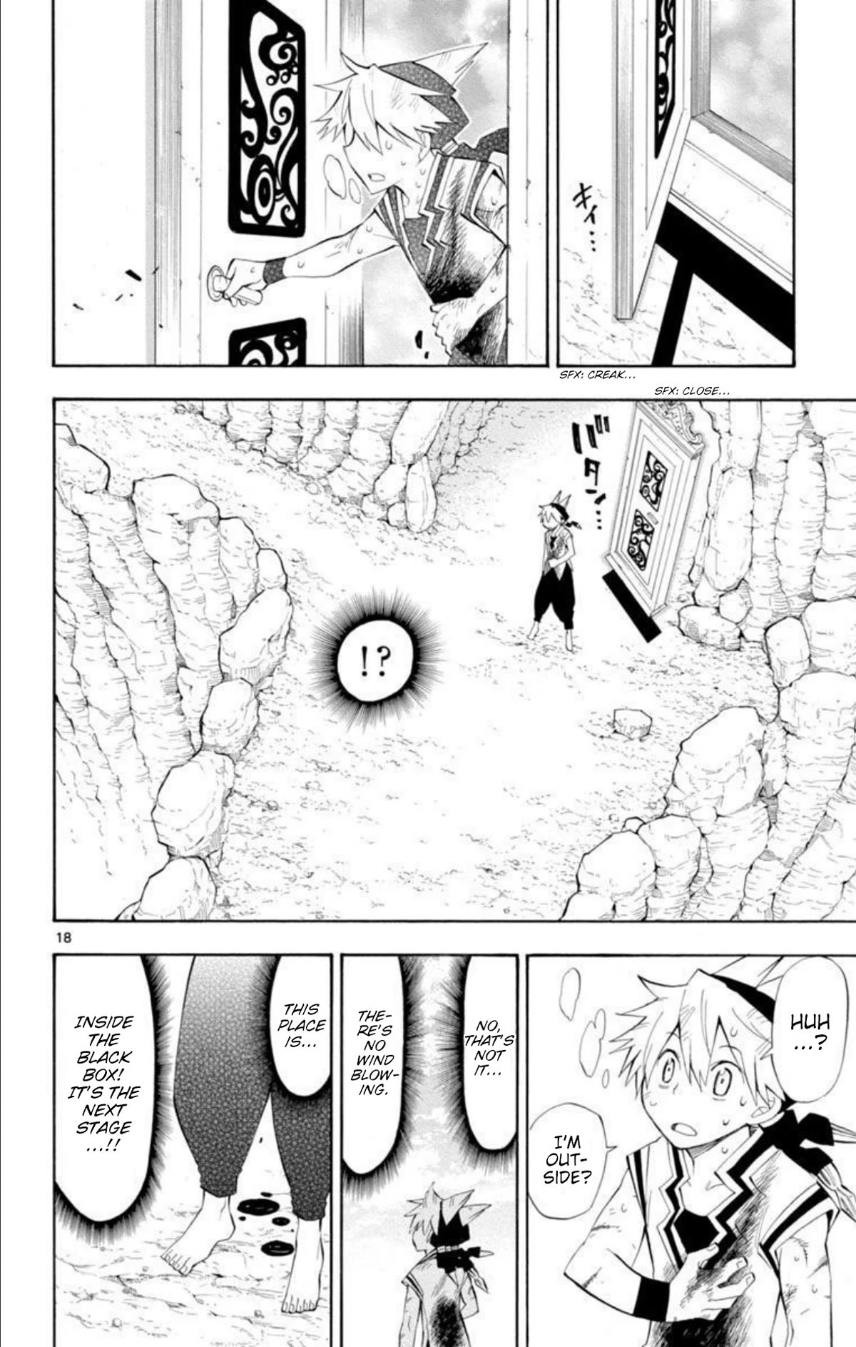 Artist Acro Chapter 64 page 18 - Chapter 64: Acro, reunites