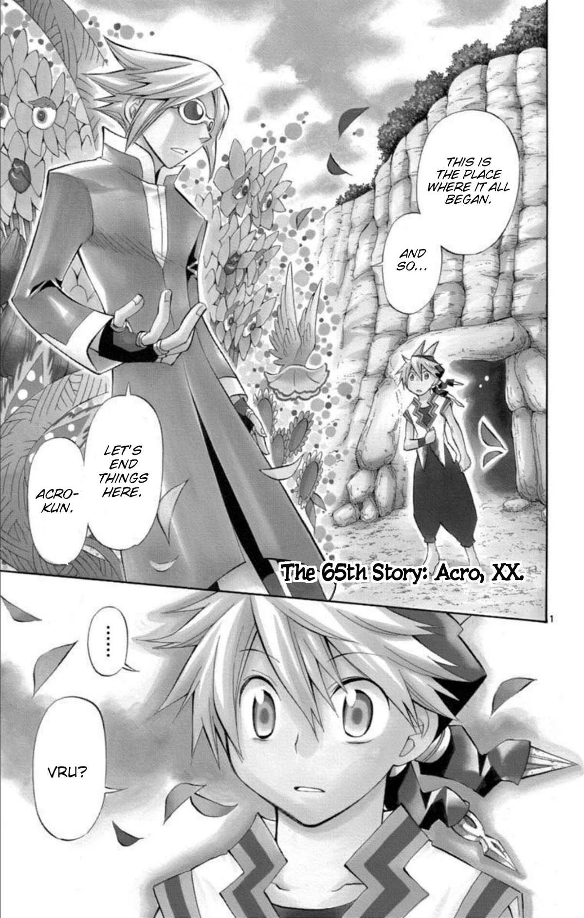 Artist Acro Chapter 65 page 1 - Chapter 65: Acro, XX