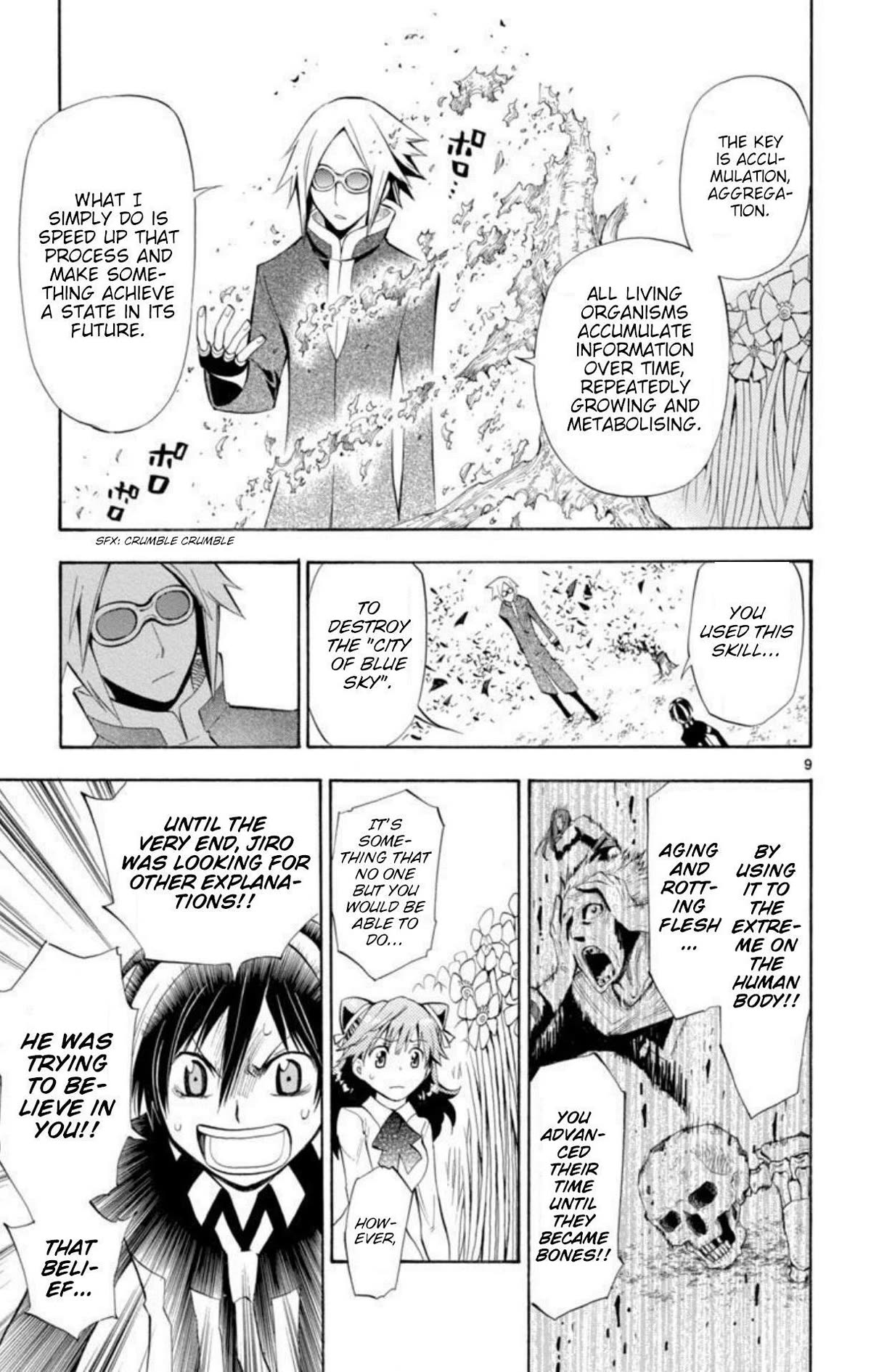 Artist Acro Chapter 66 page 10 - Chapter 66: Subaru, repels