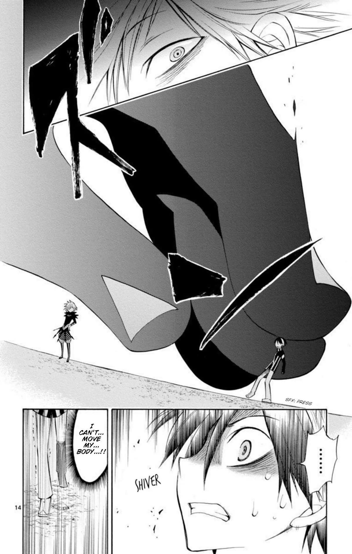 Artist Acro Chapter 66 page 15 - Chapter 66: Subaru, repels
