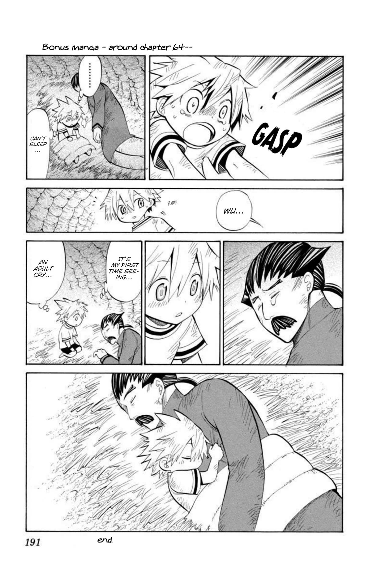 Artist Acro Chapter 66 page 19 - Chapter 66: Subaru, repels