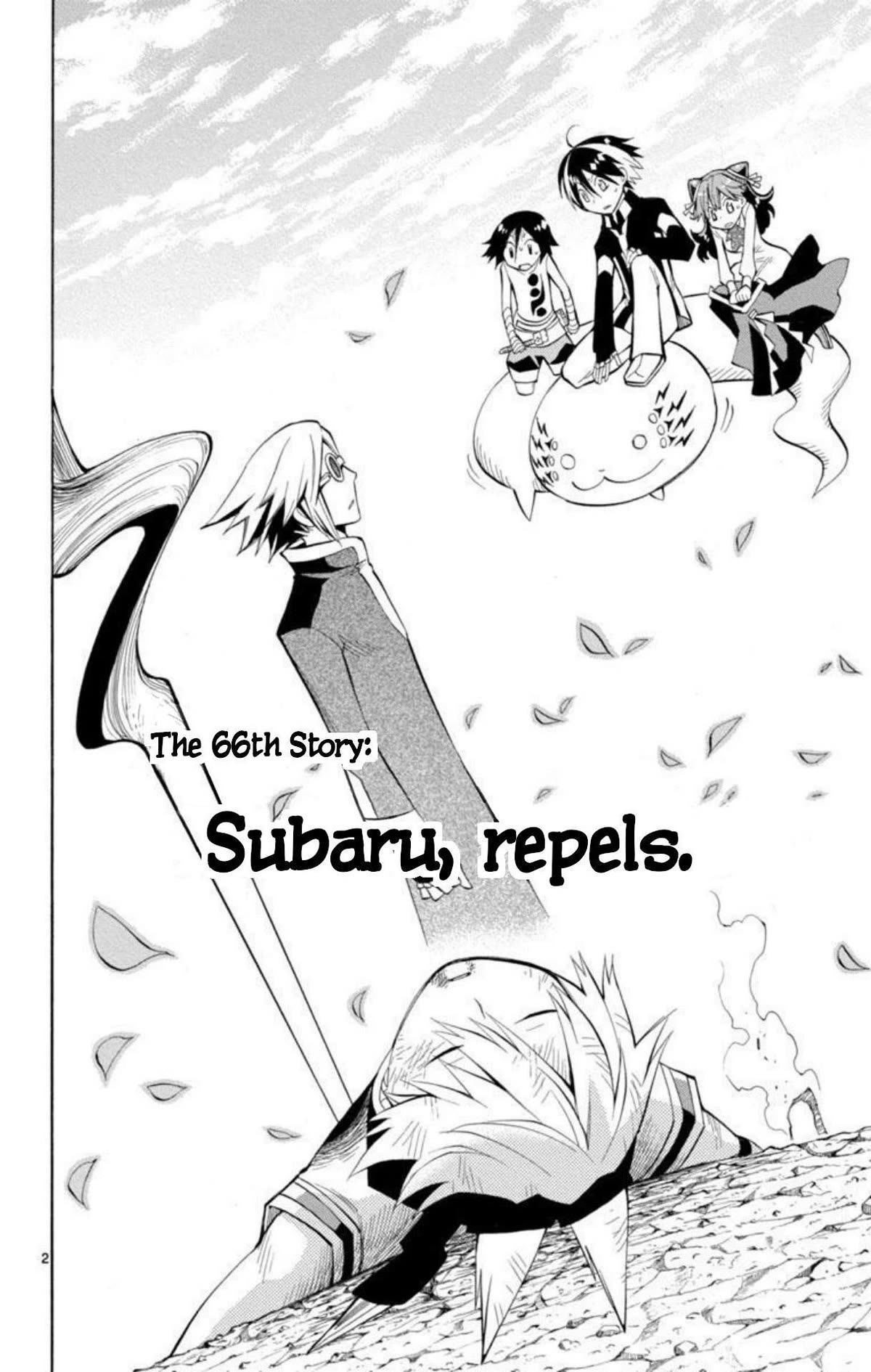 Artist Acro Chapter 66 page 2 - Chapter 66: Subaru, repels