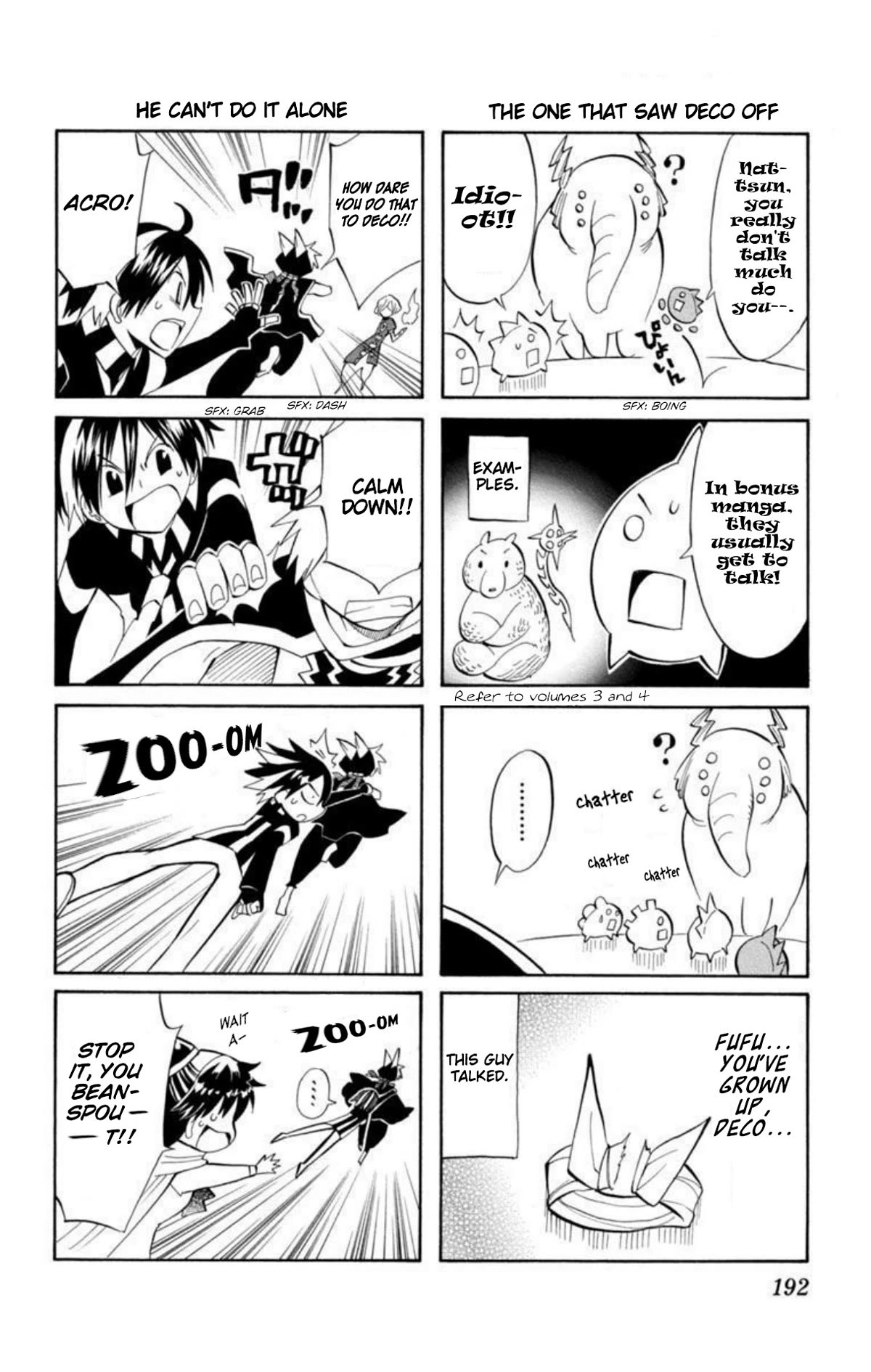 Artist Acro Chapter 66 page 20 - Chapter 66: Subaru, repels