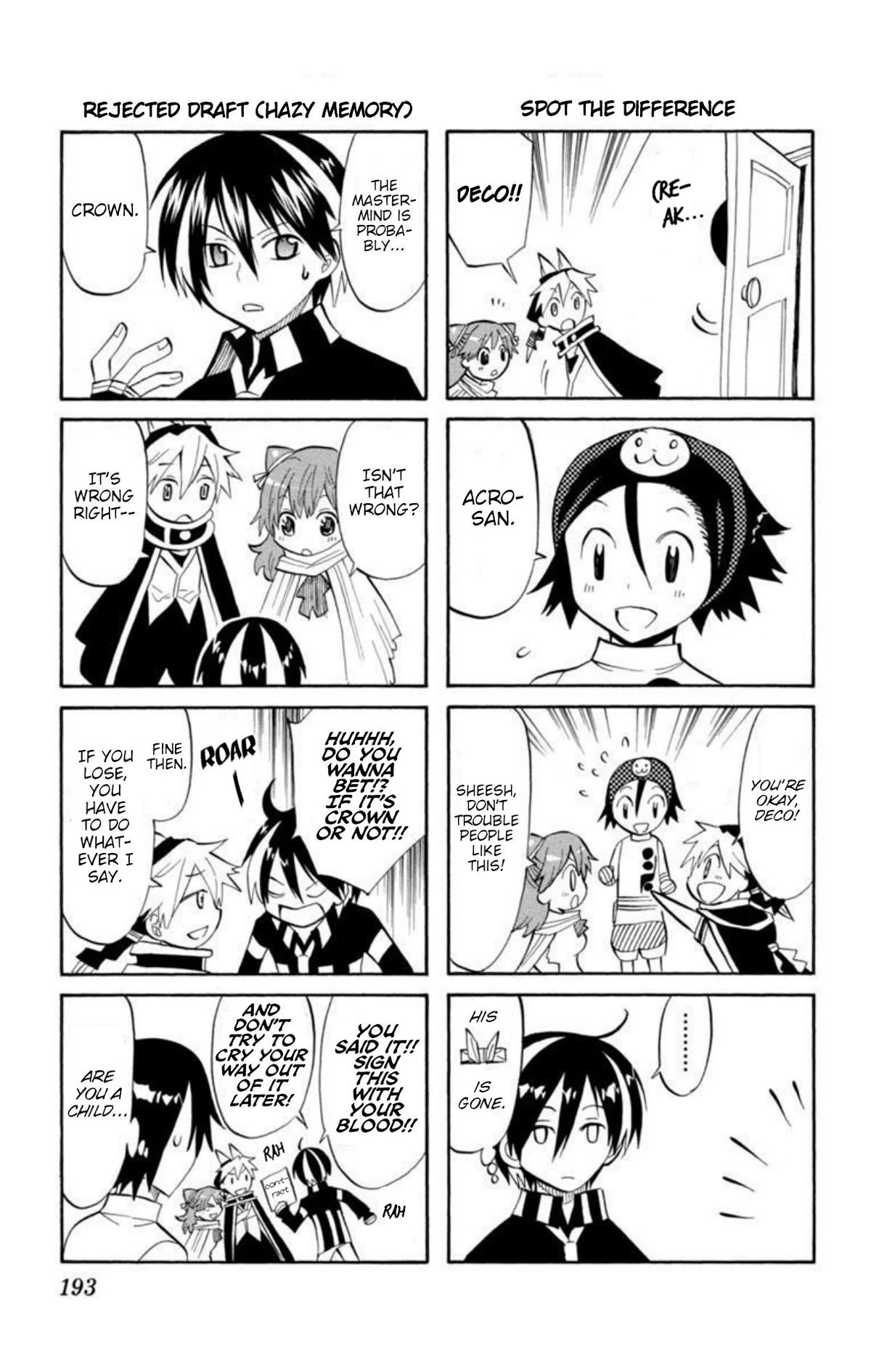 Artist Acro Chapter 66 page 21 - Chapter 66: Subaru, repels