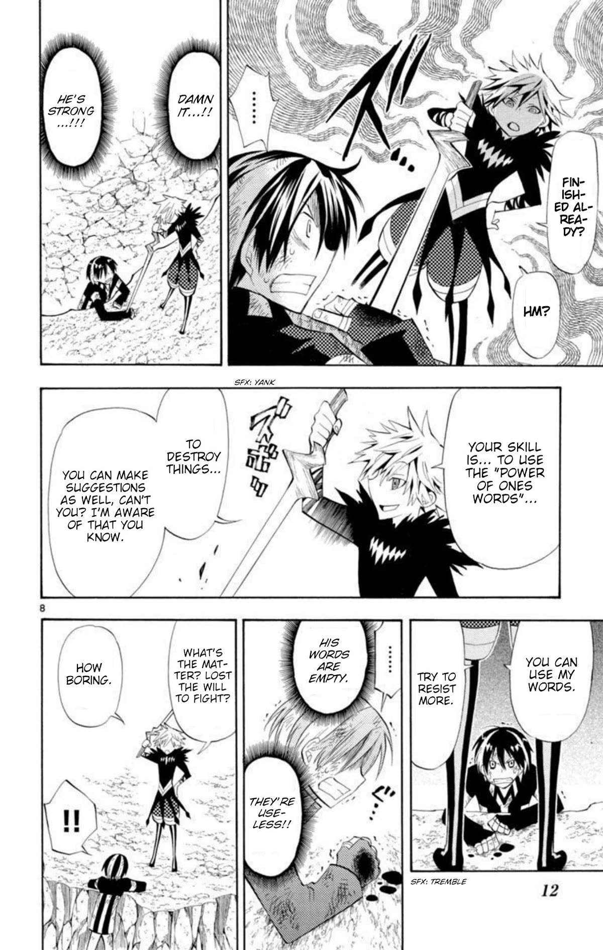 Artist Acro Chapter 67 page 15 - Chapter 67: Subaru, evolves