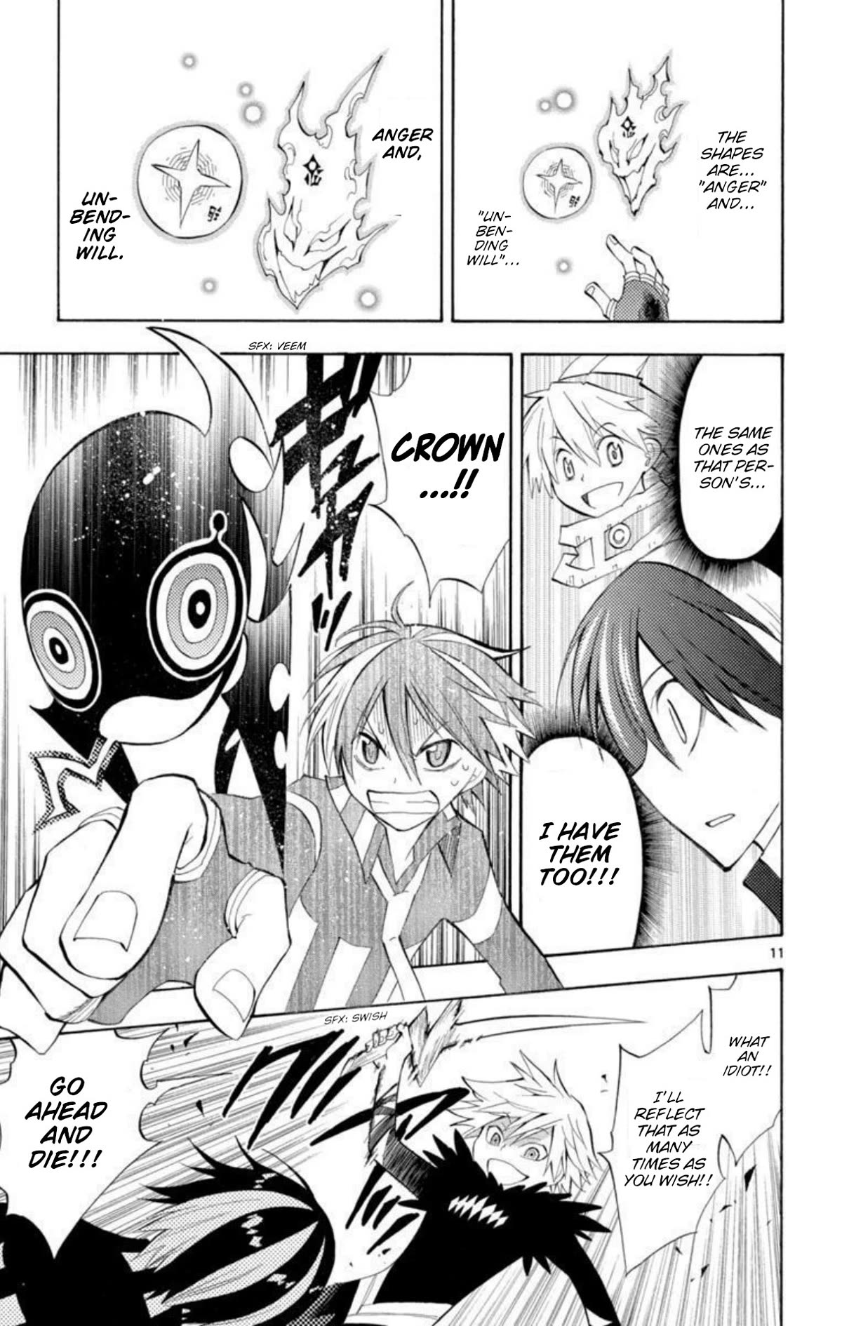 Artist Acro Chapter 67 page 18 - Chapter 67: Subaru, evolves