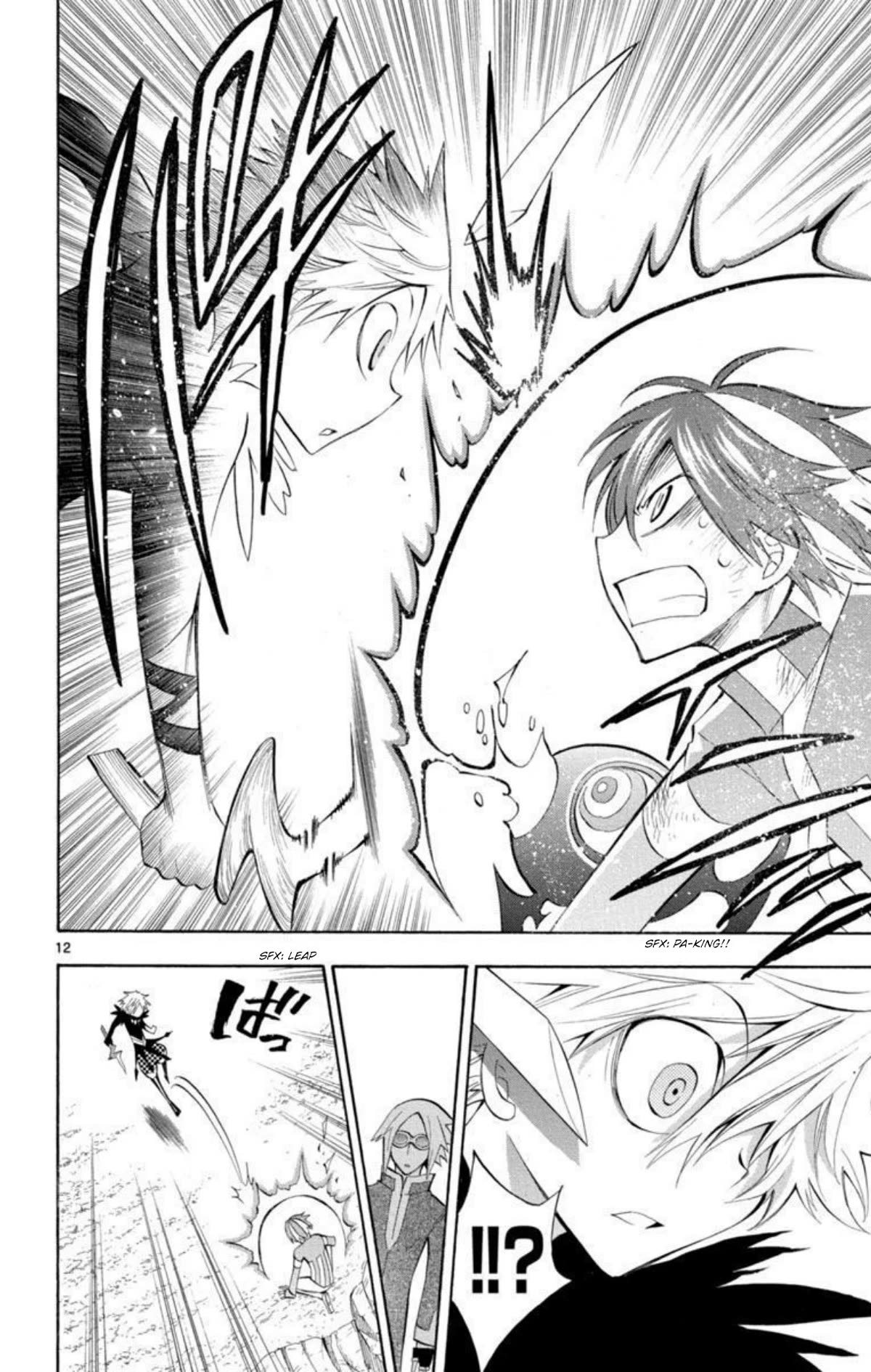 Artist Acro Chapter 67 page 19 - Chapter 67: Subaru, evolves