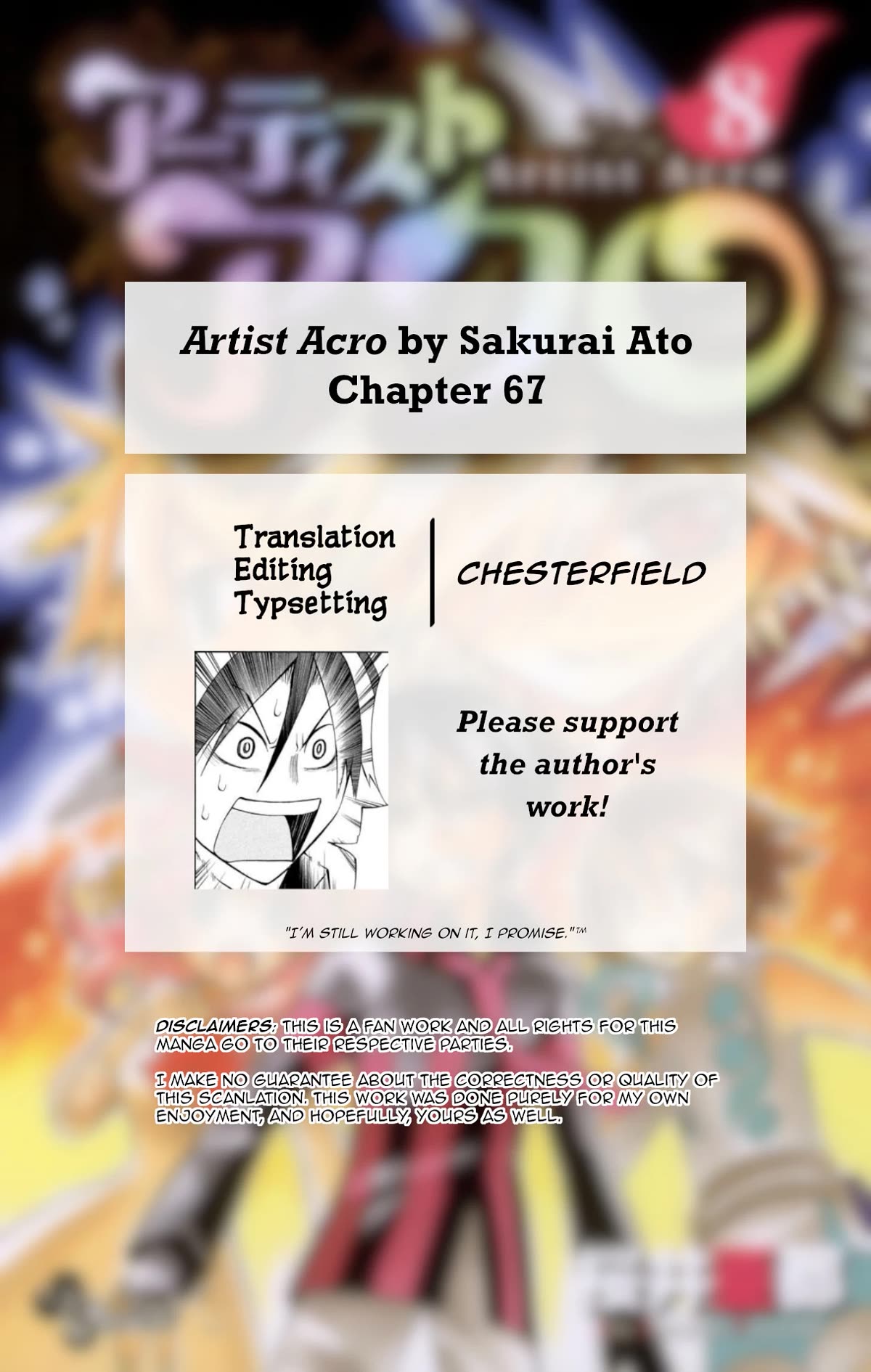 Artist Acro Chapter 67 page 2 - Chapter 67: Subaru, evolves