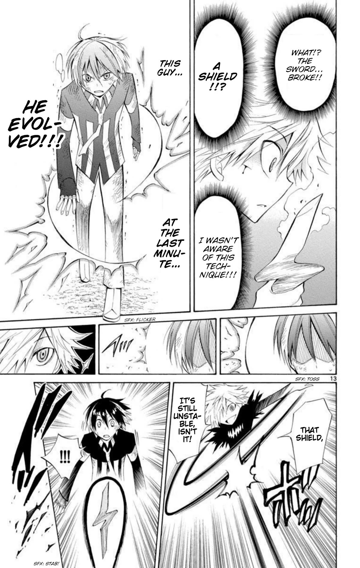 Artist Acro Chapter 67 page 20 - Chapter 67: Subaru, evolves