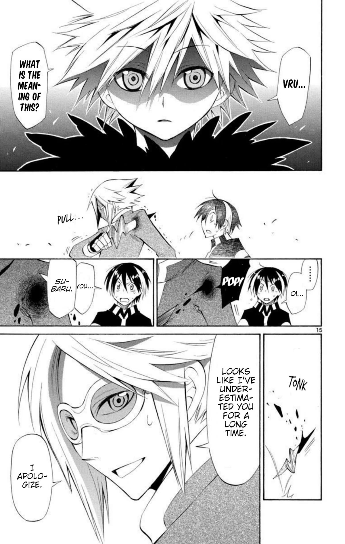 Artist Acro Chapter 67 page 22 - Chapter 67: Subaru, evolves