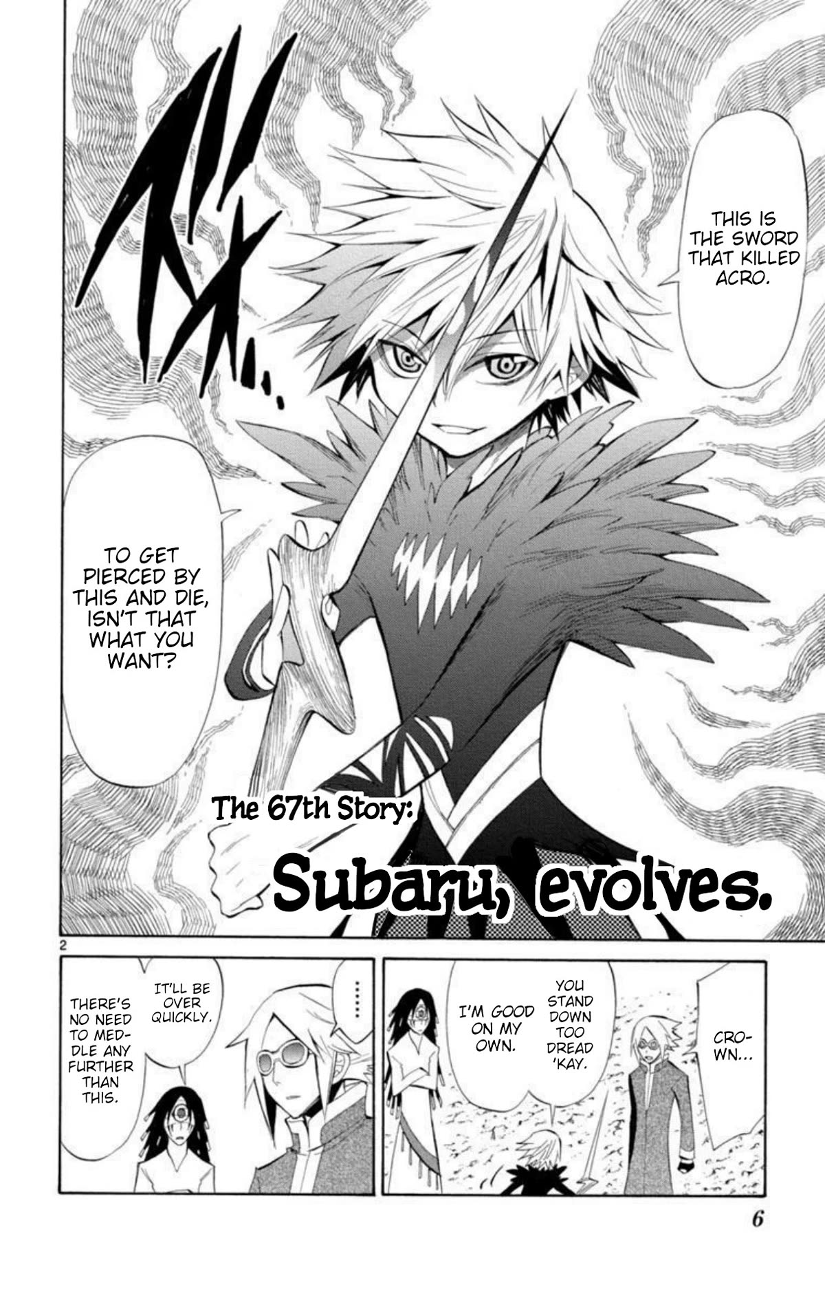 Artist Acro Chapter 67 page 9 - Chapter 67: Subaru, evolves