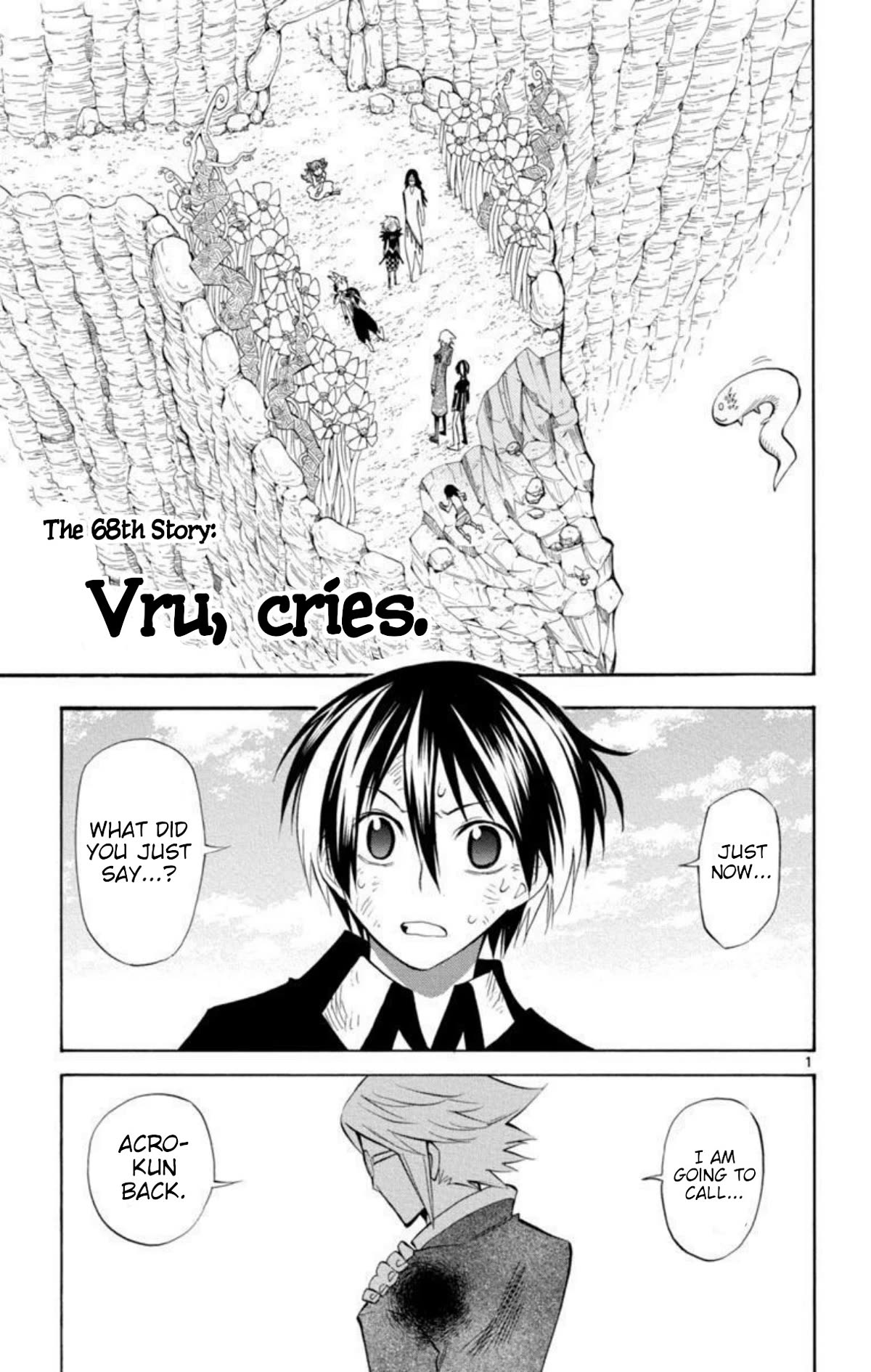 Artist Acro Chapter 68 page 1 - Chapter 68: Vru, cries