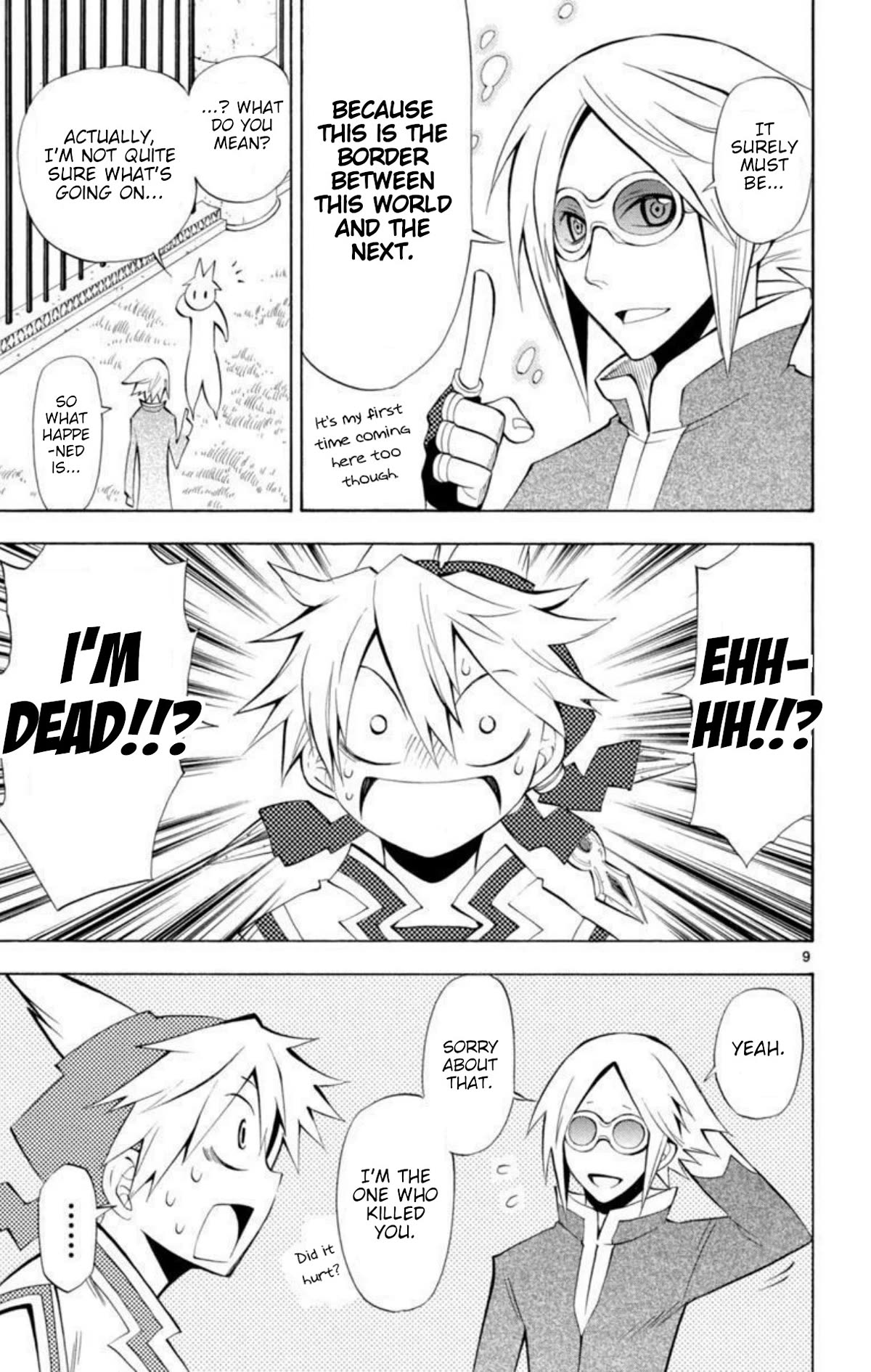 Artist Acro Chapter 68 page 10 - Chapter 68: Vru, cries