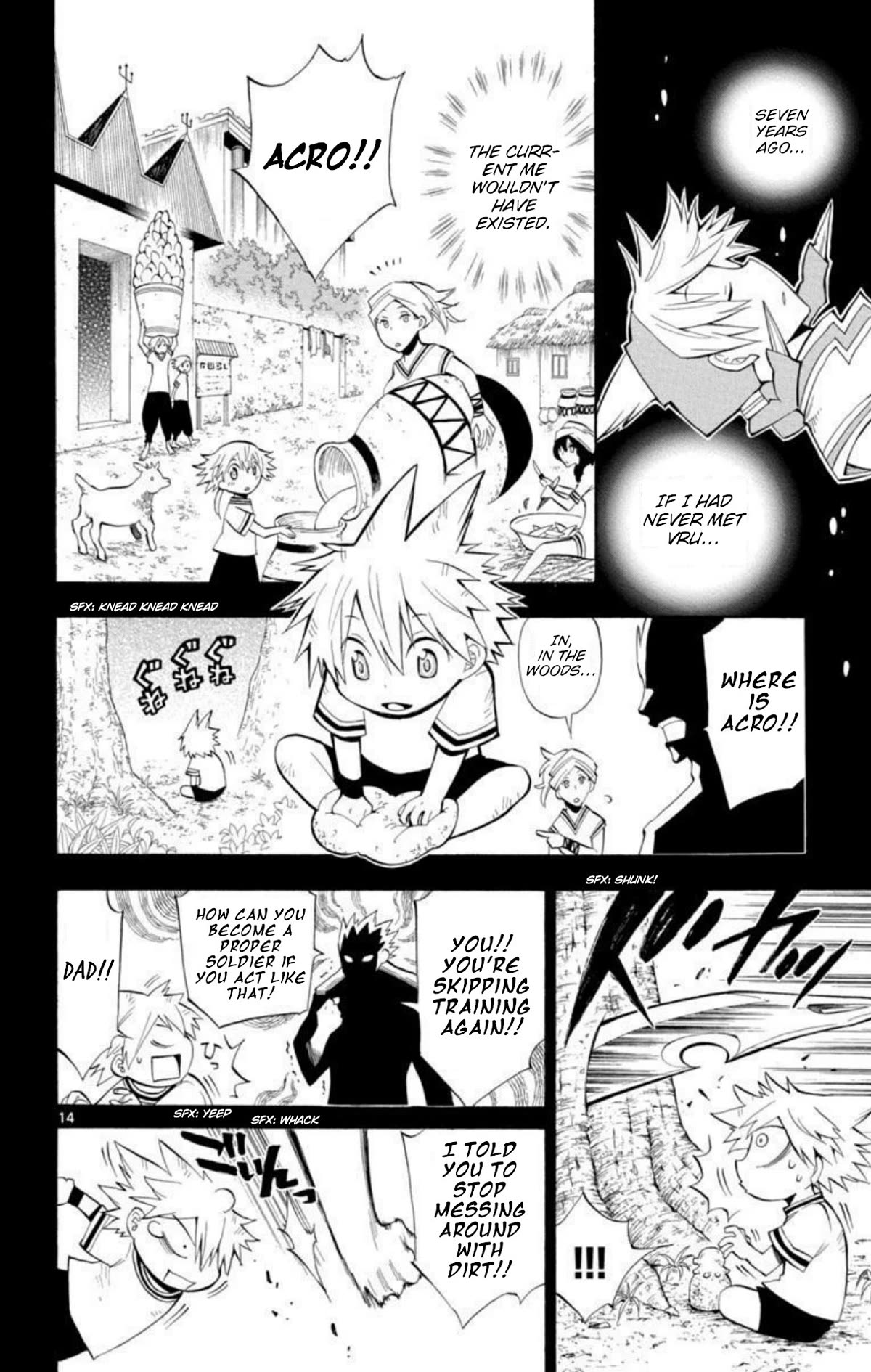 Artist Acro Chapter 68 page 15 - Chapter 68: Vru, cries