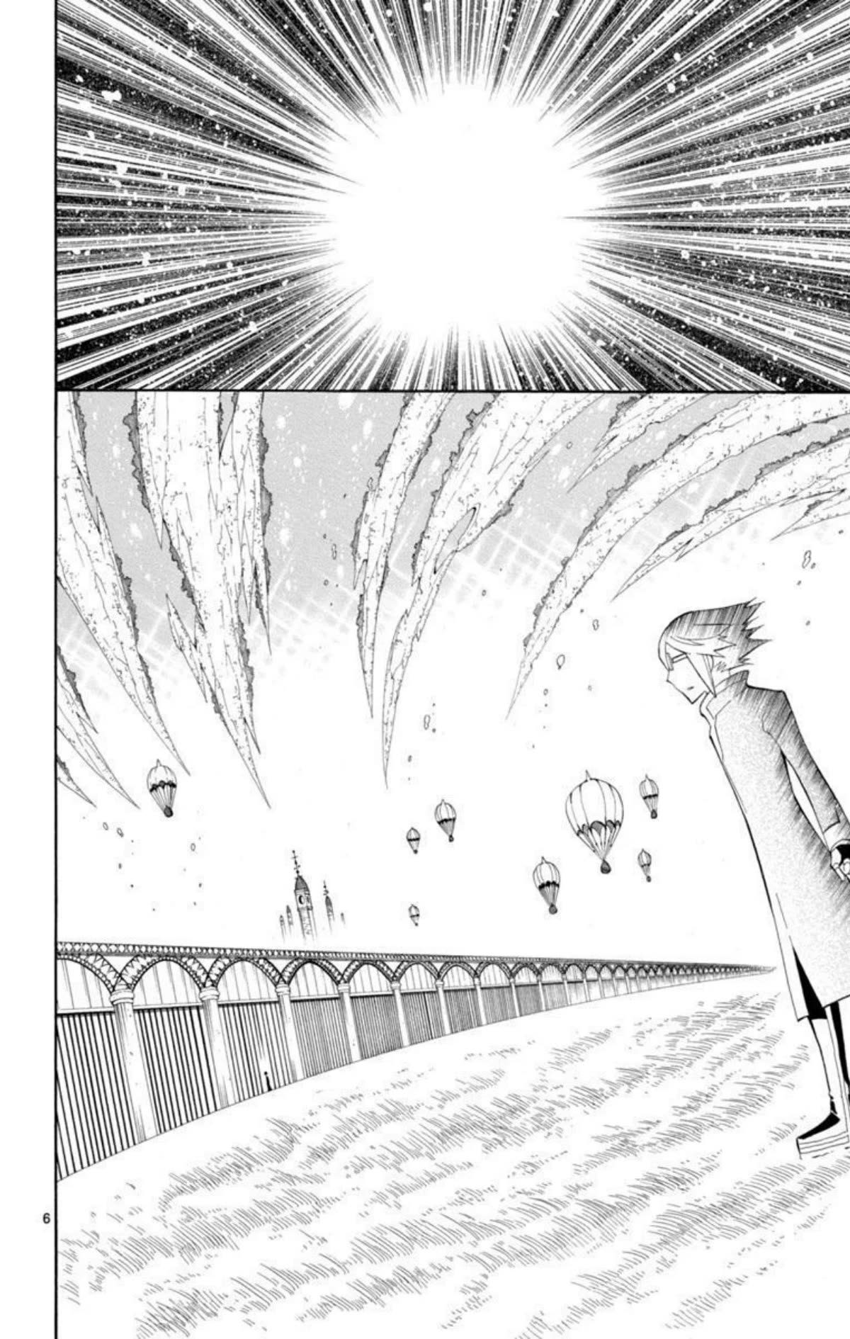Artist Acro Chapter 68 page 7 - Chapter 68: Vru, cries