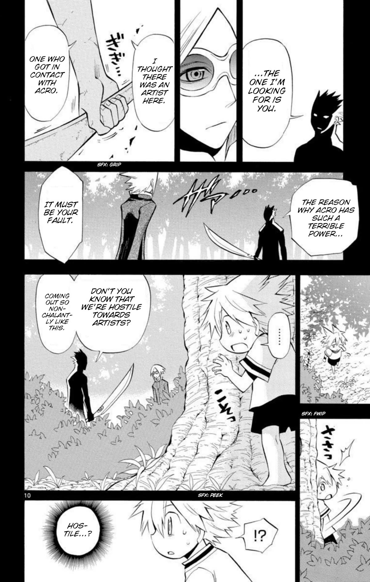 Artist Acro Chapter 69 page 11 - Chapter 69: Acro, responds